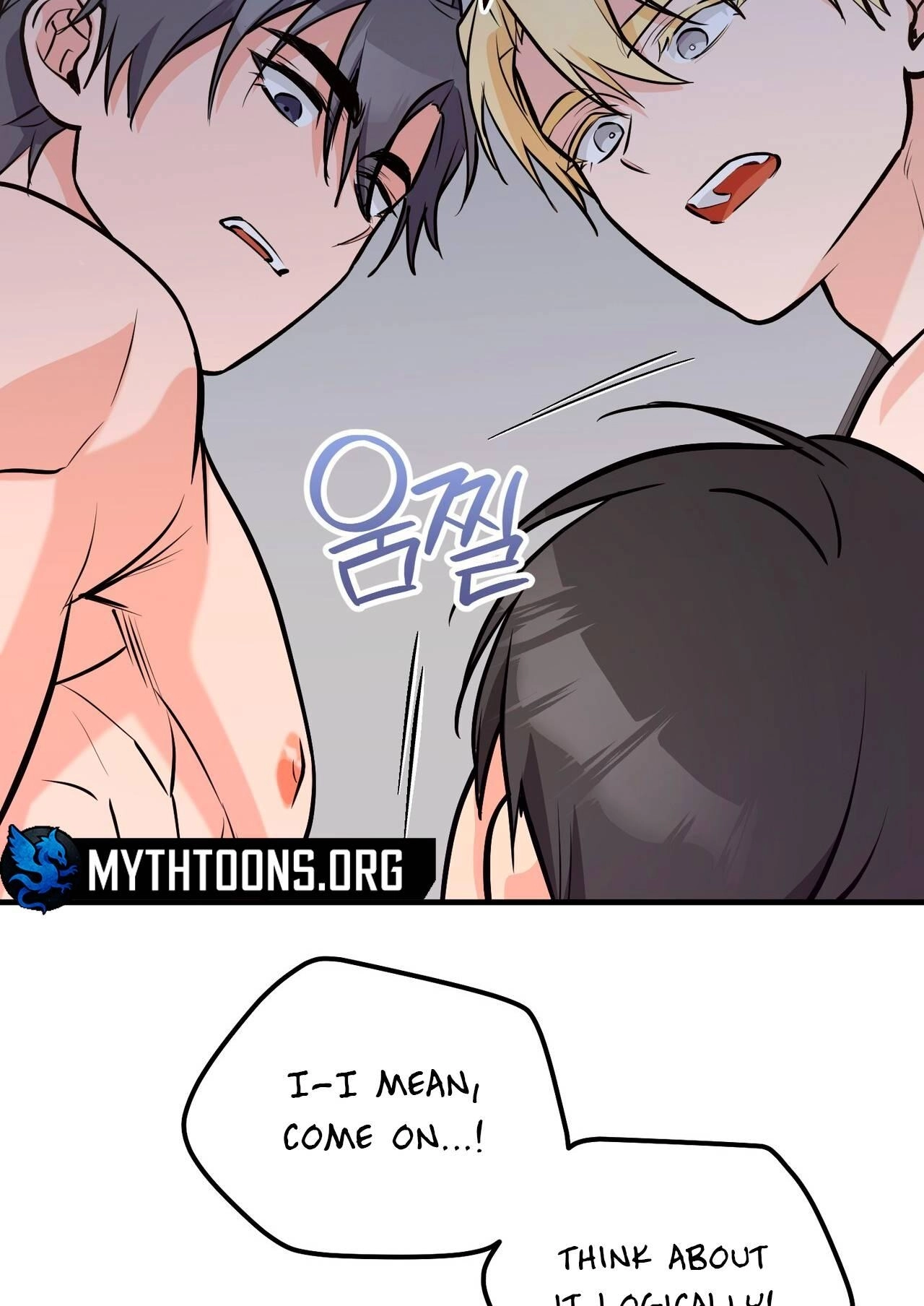 I Don't Want To Get Immersed! Chapter 11 page 92