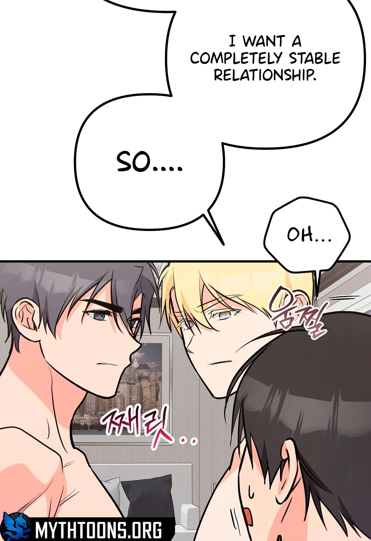 I Don't Want To Get Immersed! Chapter 11 page 96