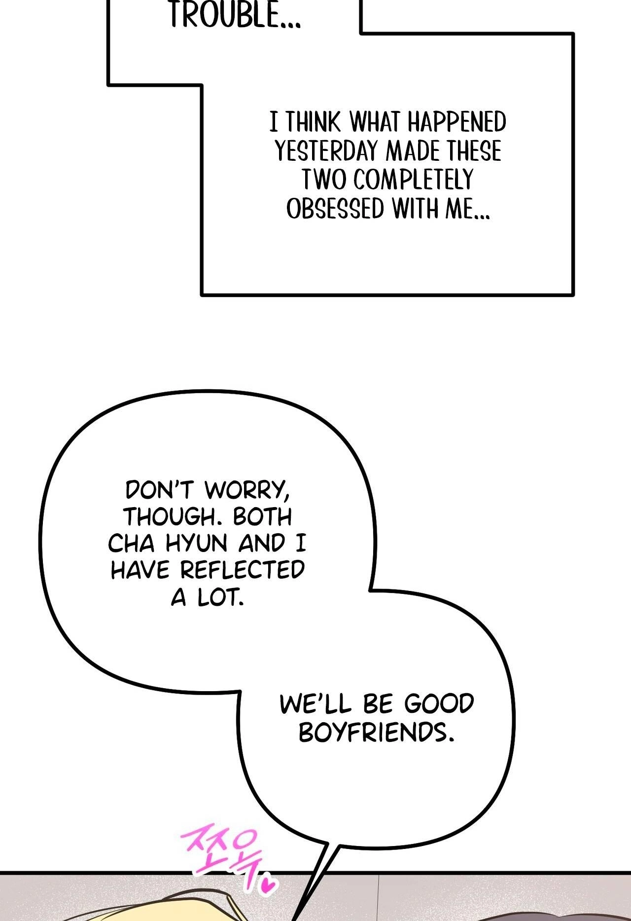 I Don't Want To Get Immersed! Chapter 11 page 101