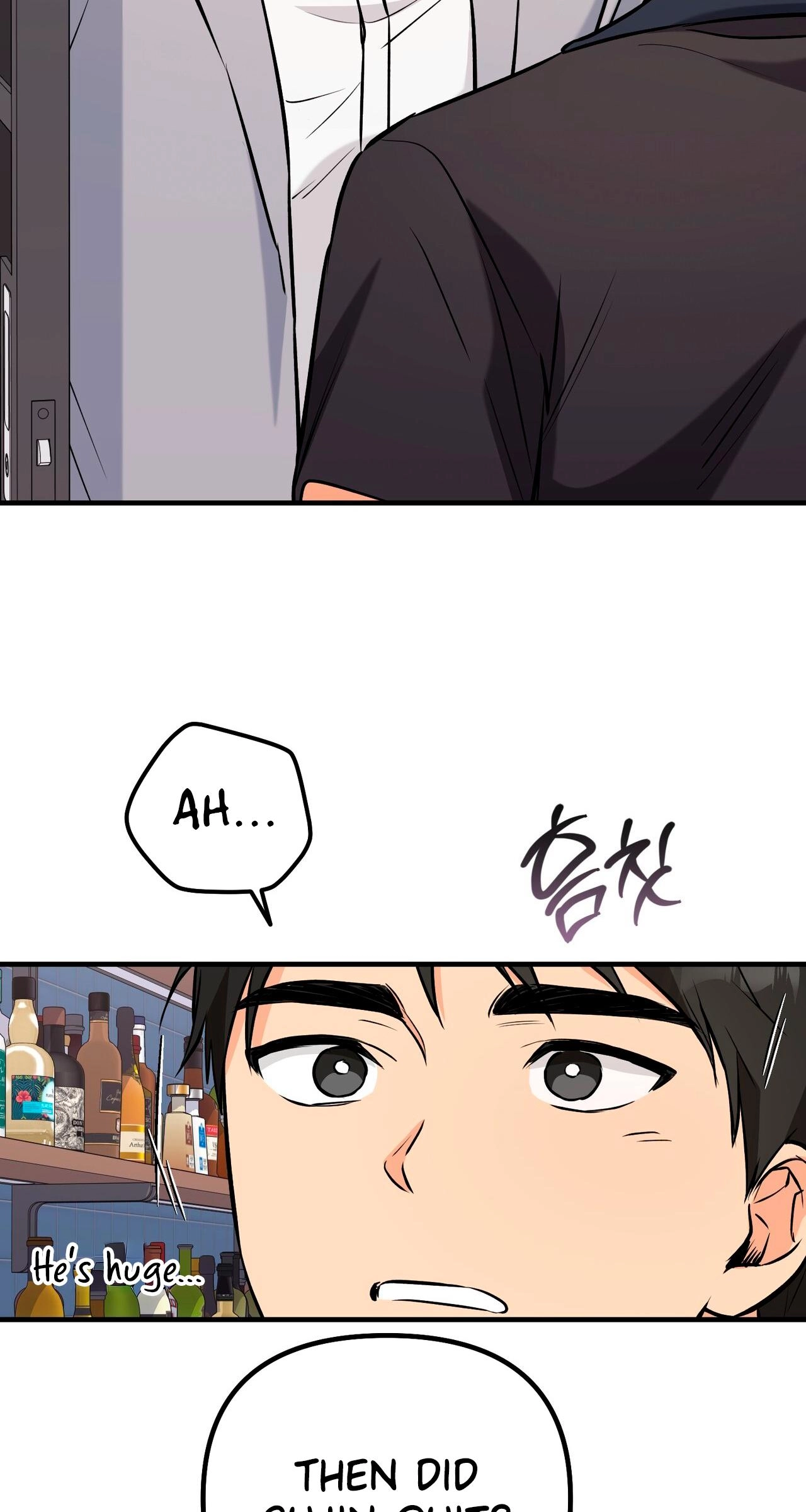 I Don't Want To Get Immersed! Chapter 12 page 33