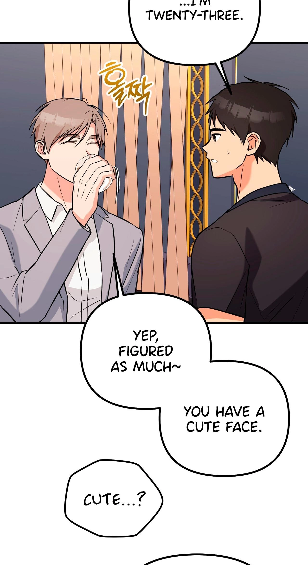 I Don't Want To Get Immersed! Chapter 12 page 49