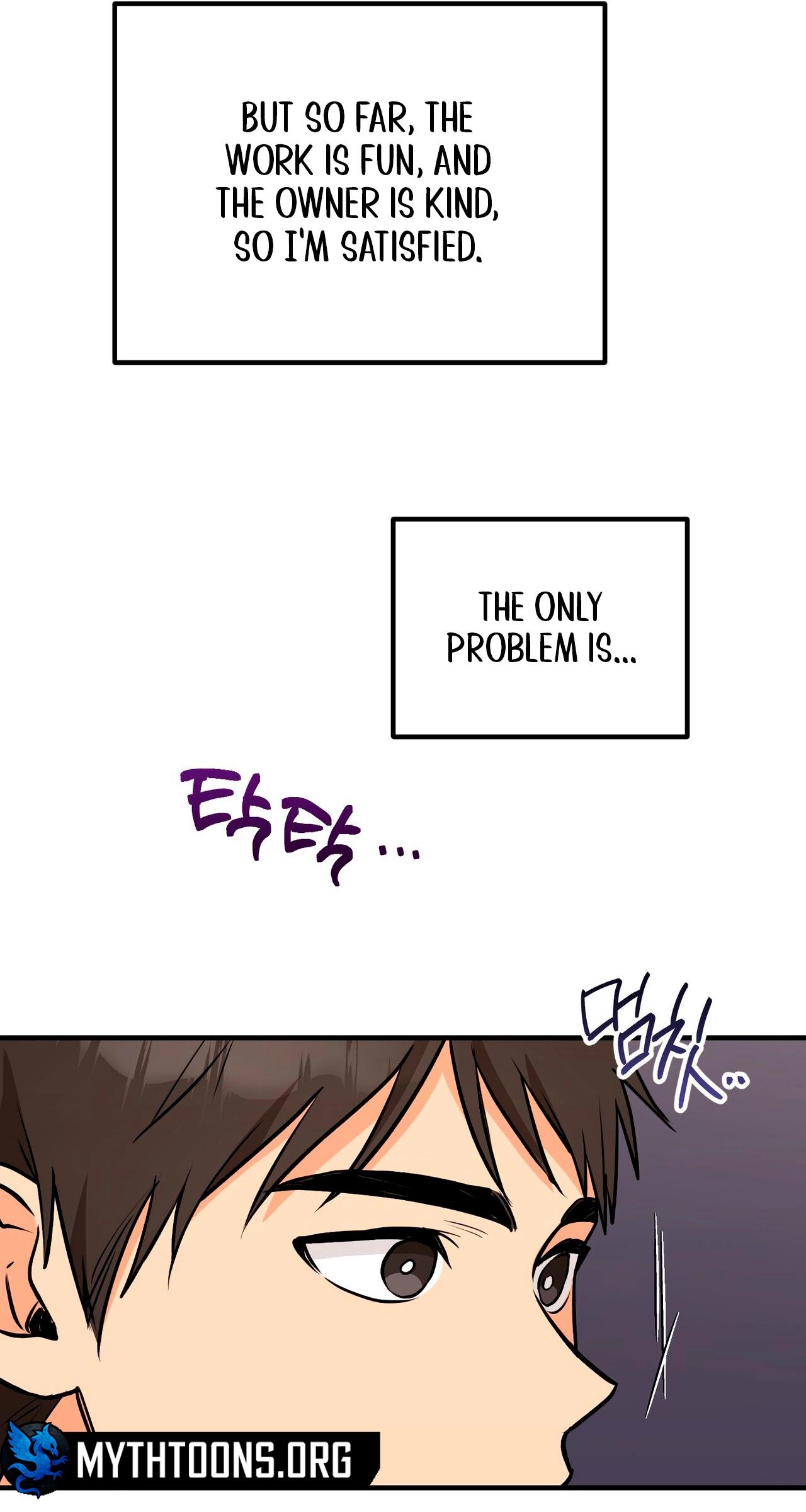 I Don't Want To Get Immersed! Chapter 12 page 6