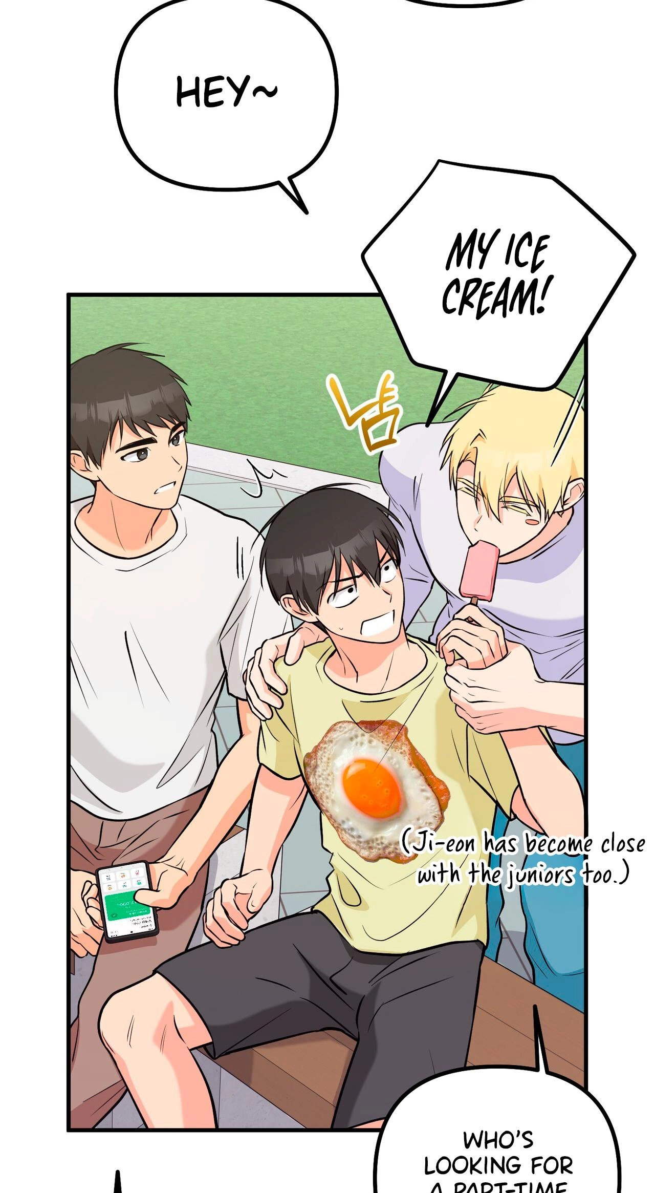 I Don't Want To Get Immersed! Chapter 12 page 15