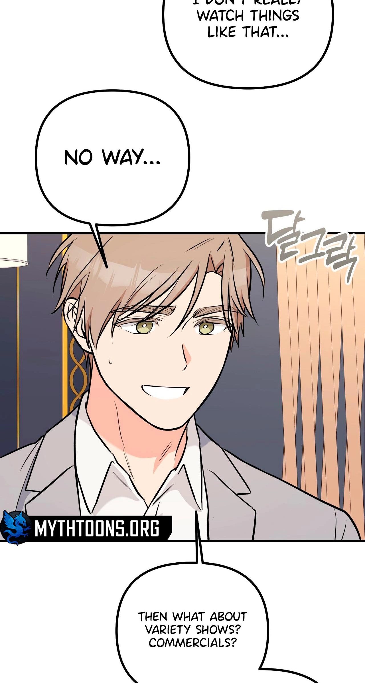I Don't Want To Get Immersed! Chapter 12 page 54