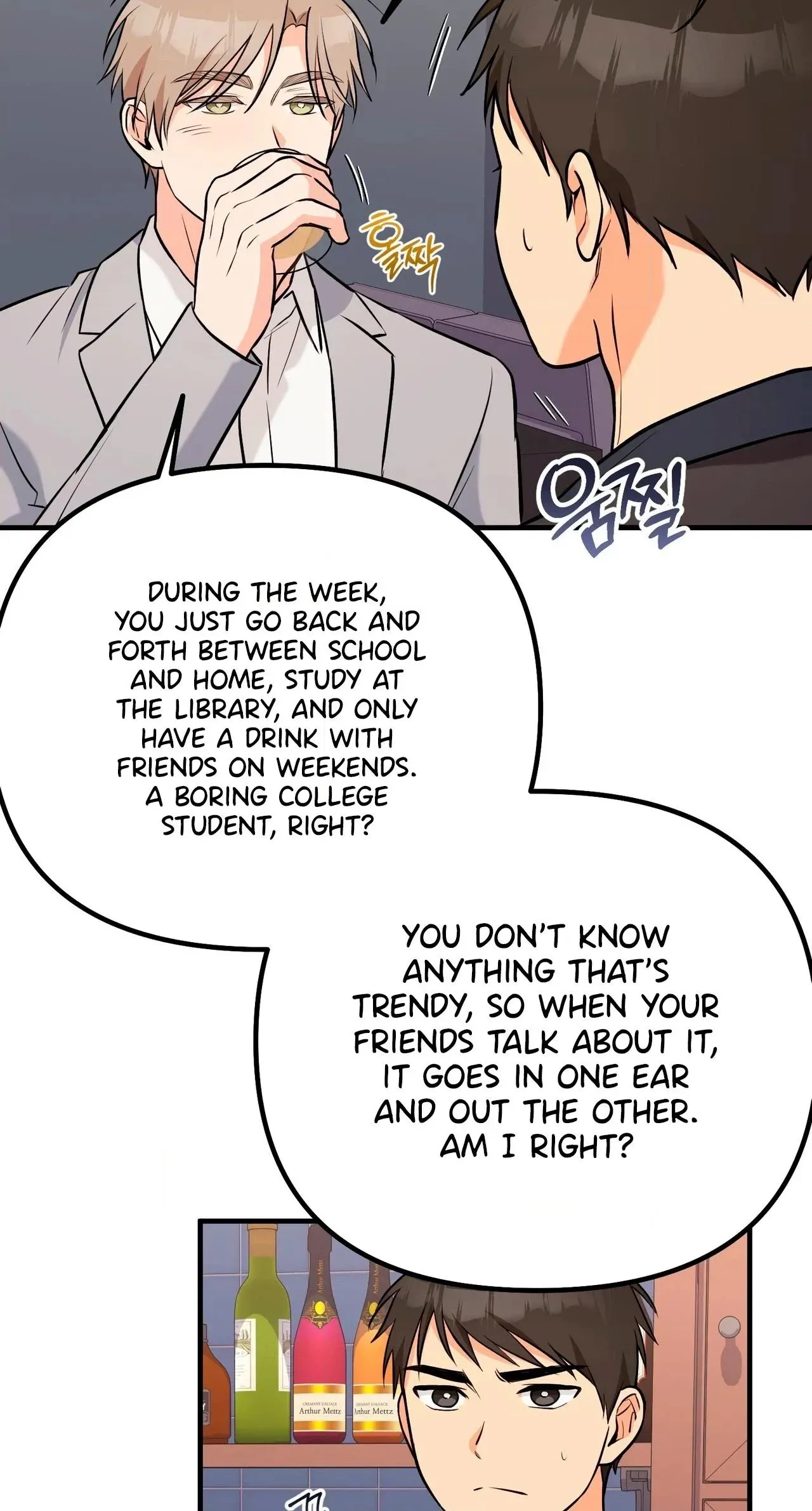 I Don't Want To Get Immersed! Chapter 12 page 60