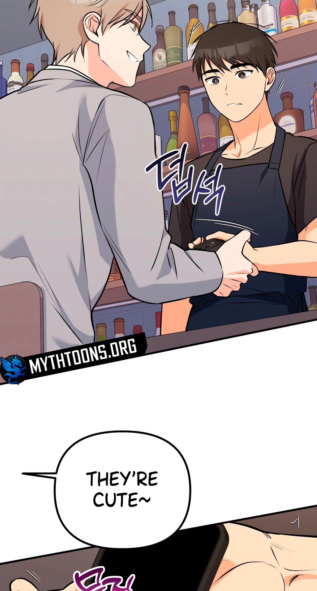 I Don't Want To Get Immersed! Chapter 12 page 62