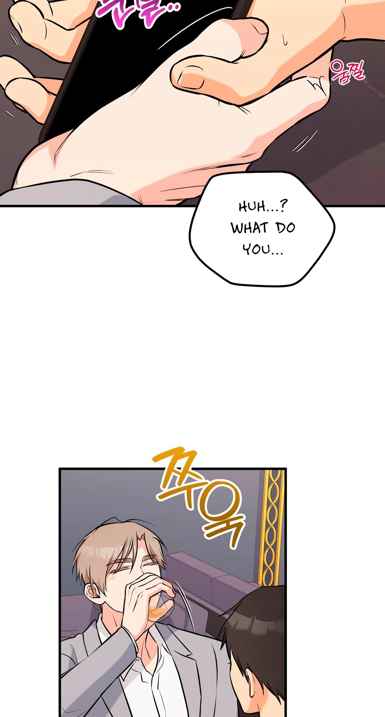 I Don't Want To Get Immersed! Chapter 12 page 63