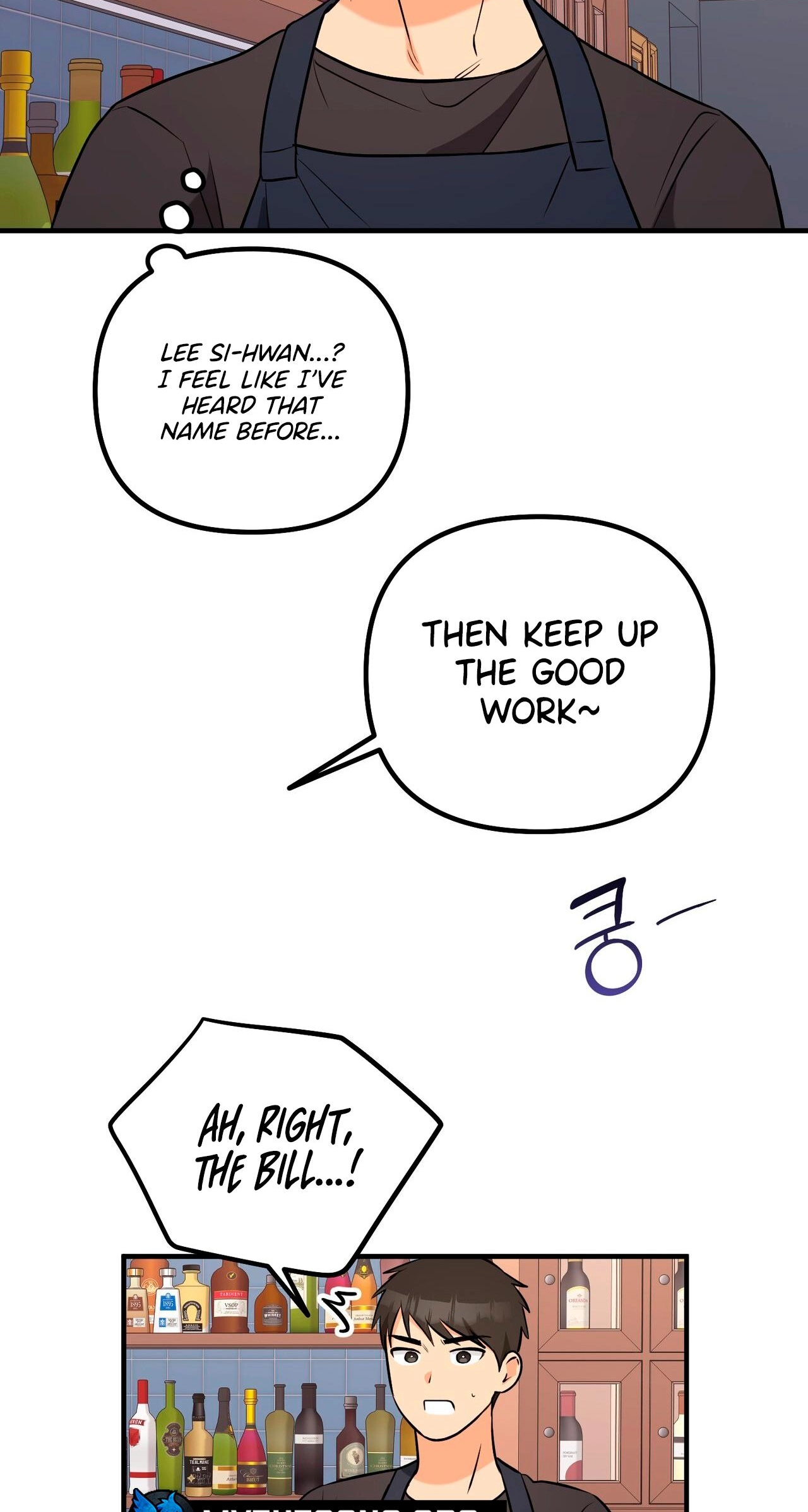 I Don't Want To Get Immersed! Chapter 12 page 67