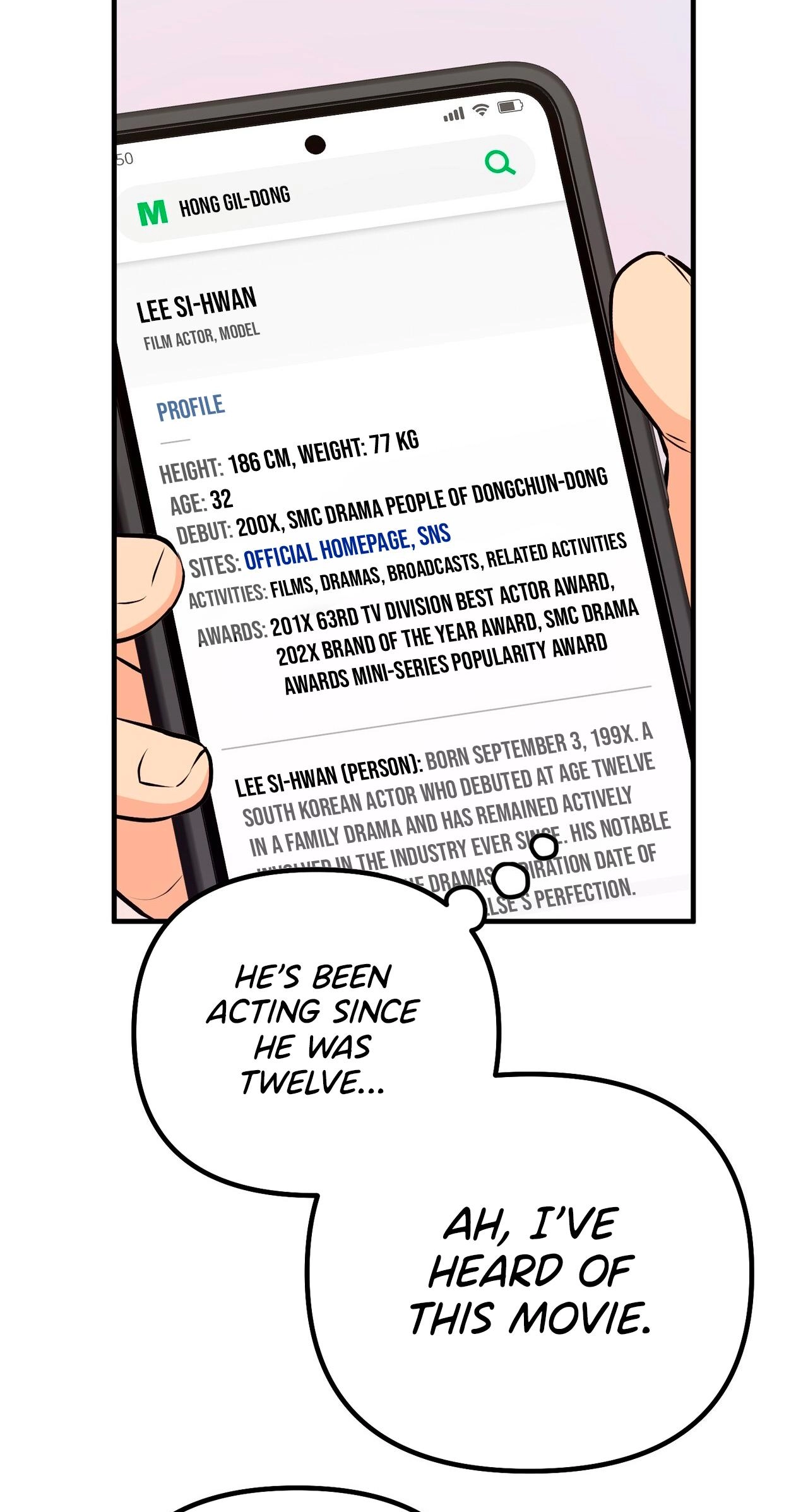 I Don't Want To Get Immersed! Chapter 12 page 69