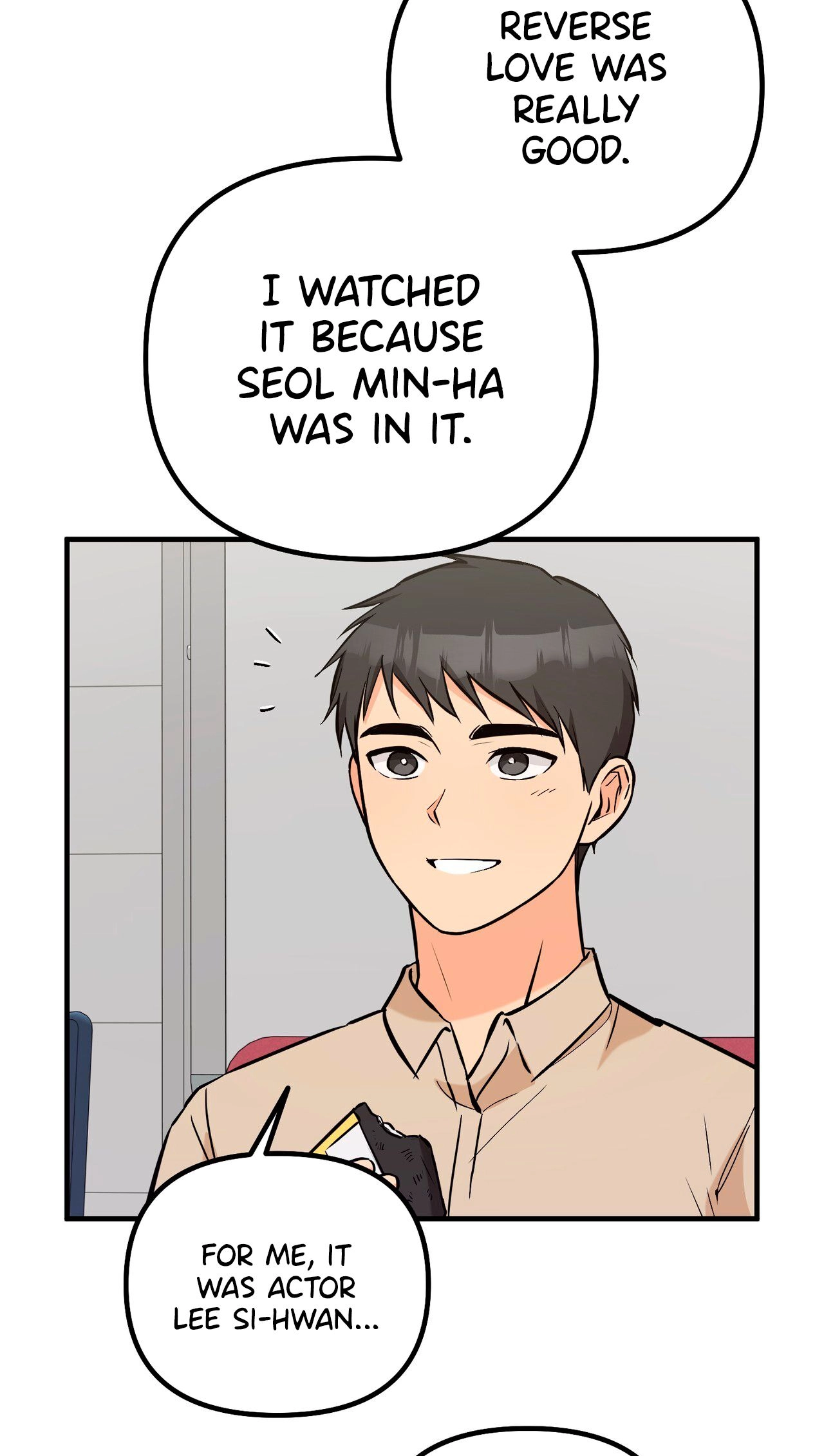 I Don't Want To Get Immersed! Chapter 13 page 5