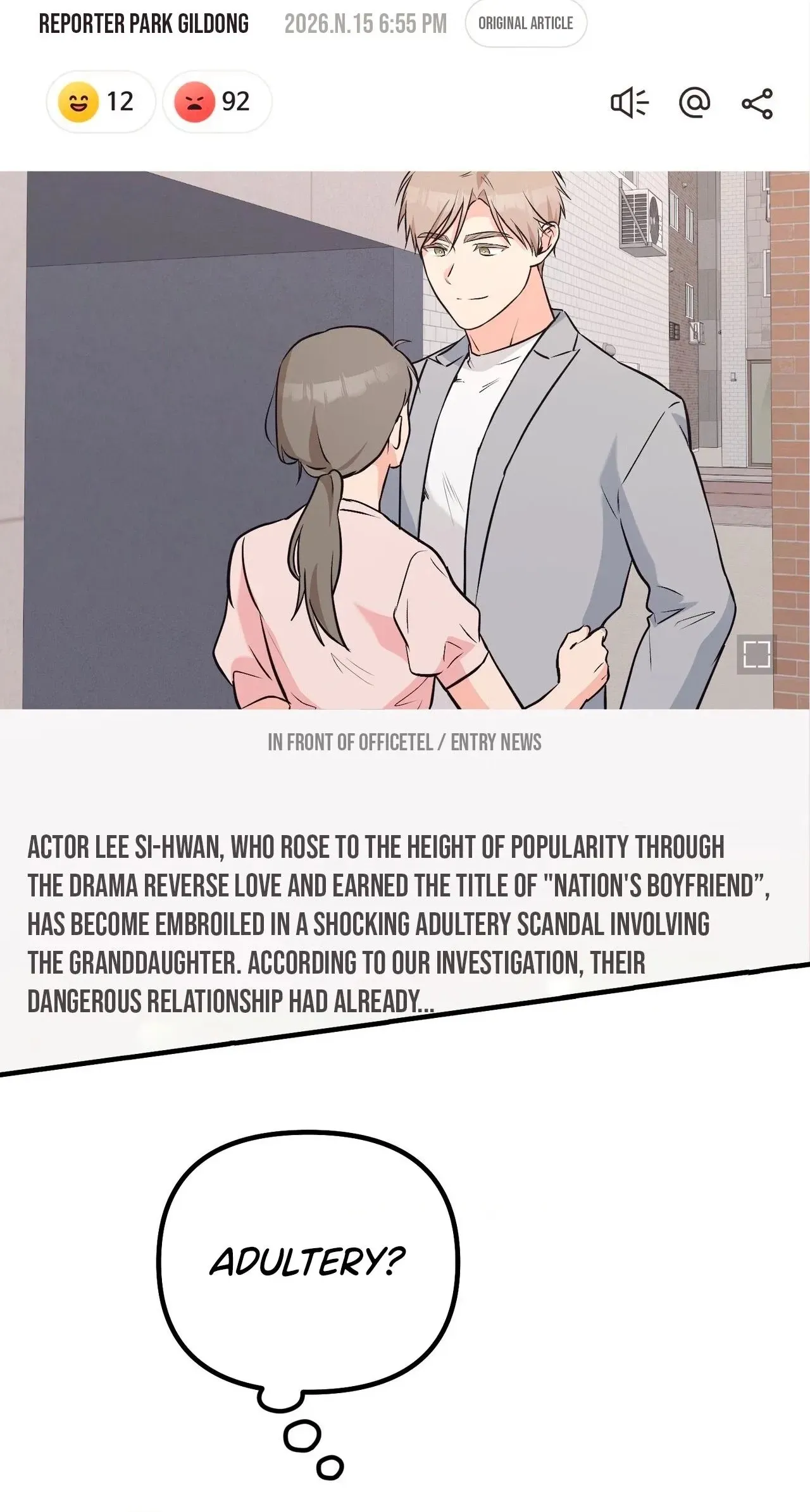 I Don't Want To Get Immersed! Chapter 13 page 10