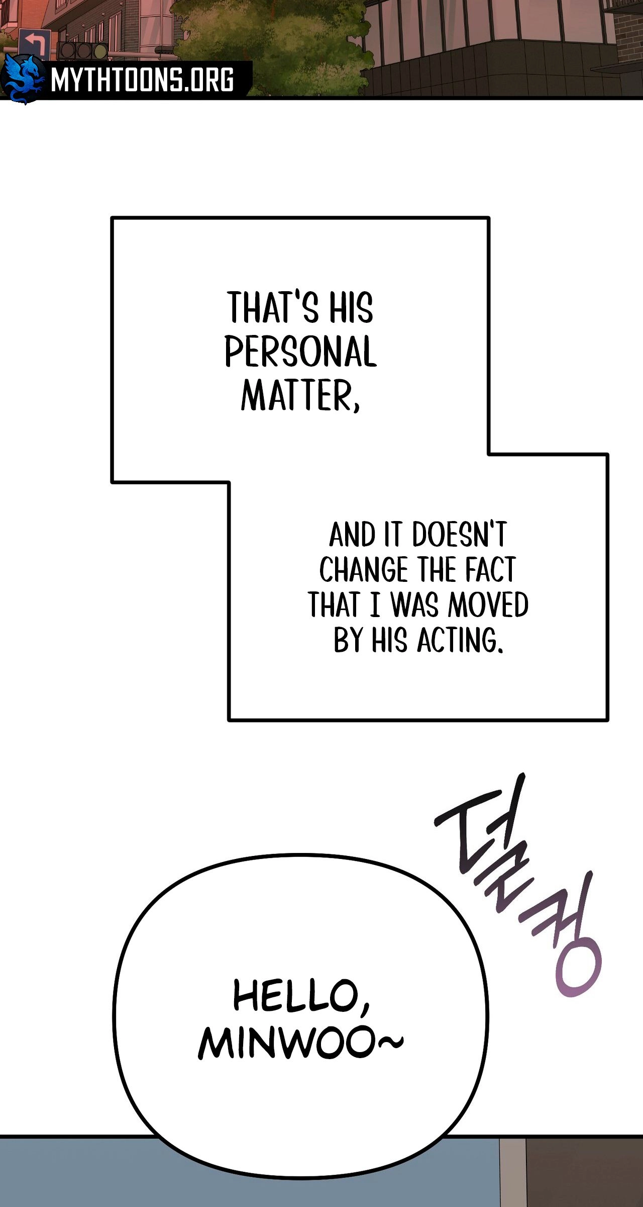 I Don't Want To Get Immersed! Chapter 13 page 15