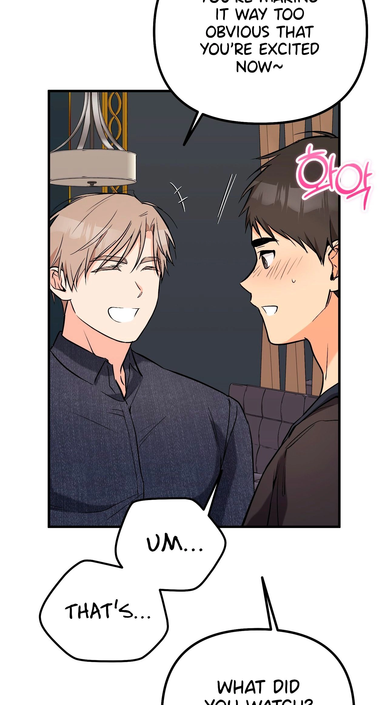 I Don't Want To Get Immersed! Chapter 13 page 22