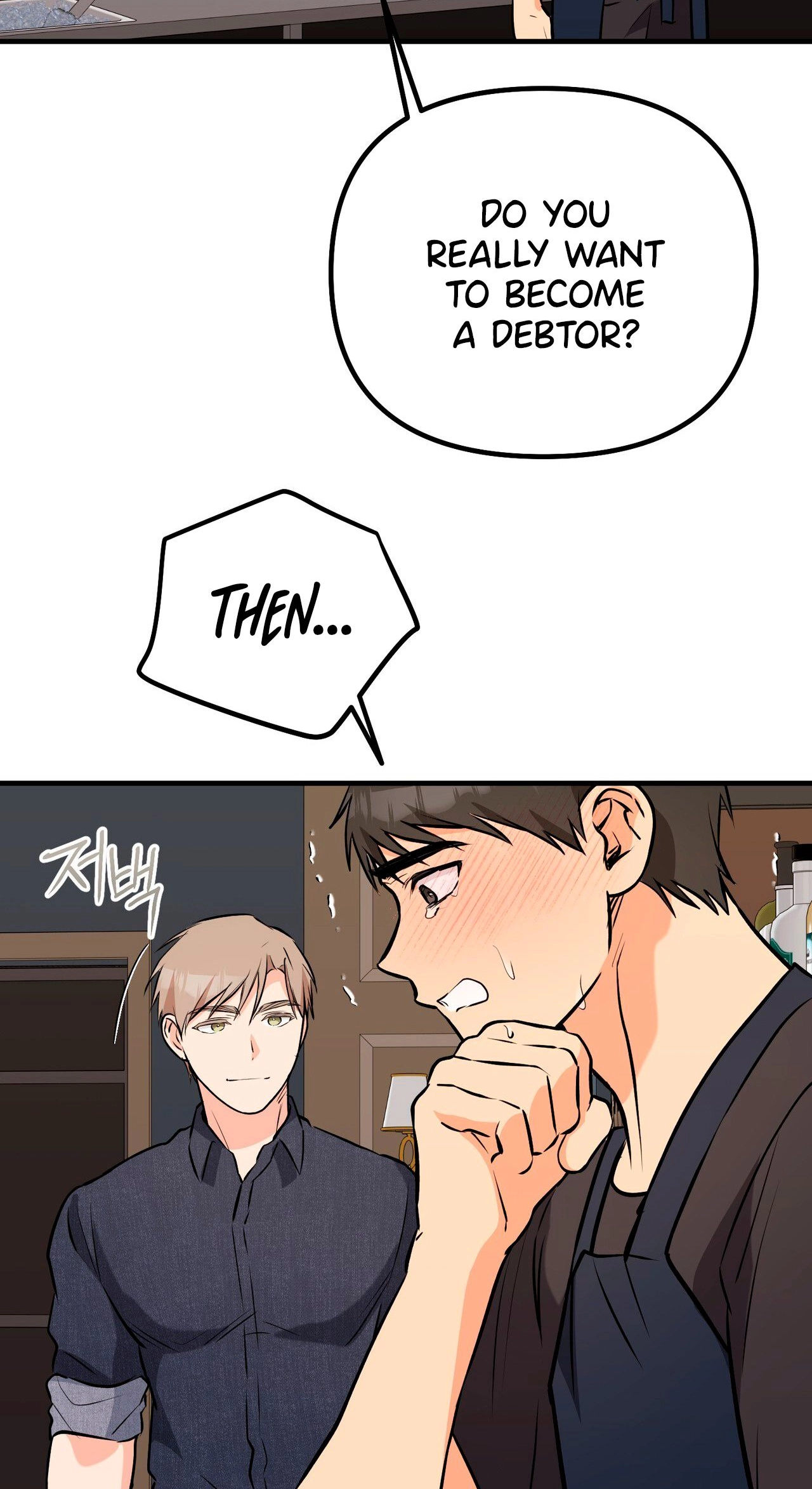 I Don't Want To Get Immersed! Chapter 13 page 52