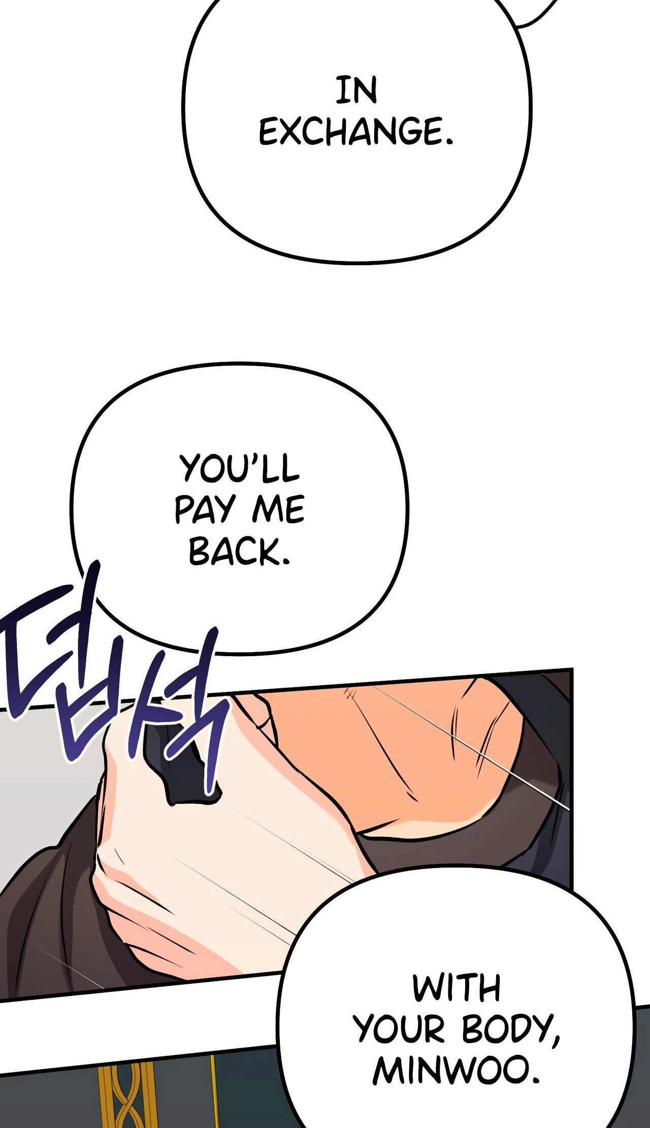 I Don't Want To Get Immersed! Chapter 13 page 56