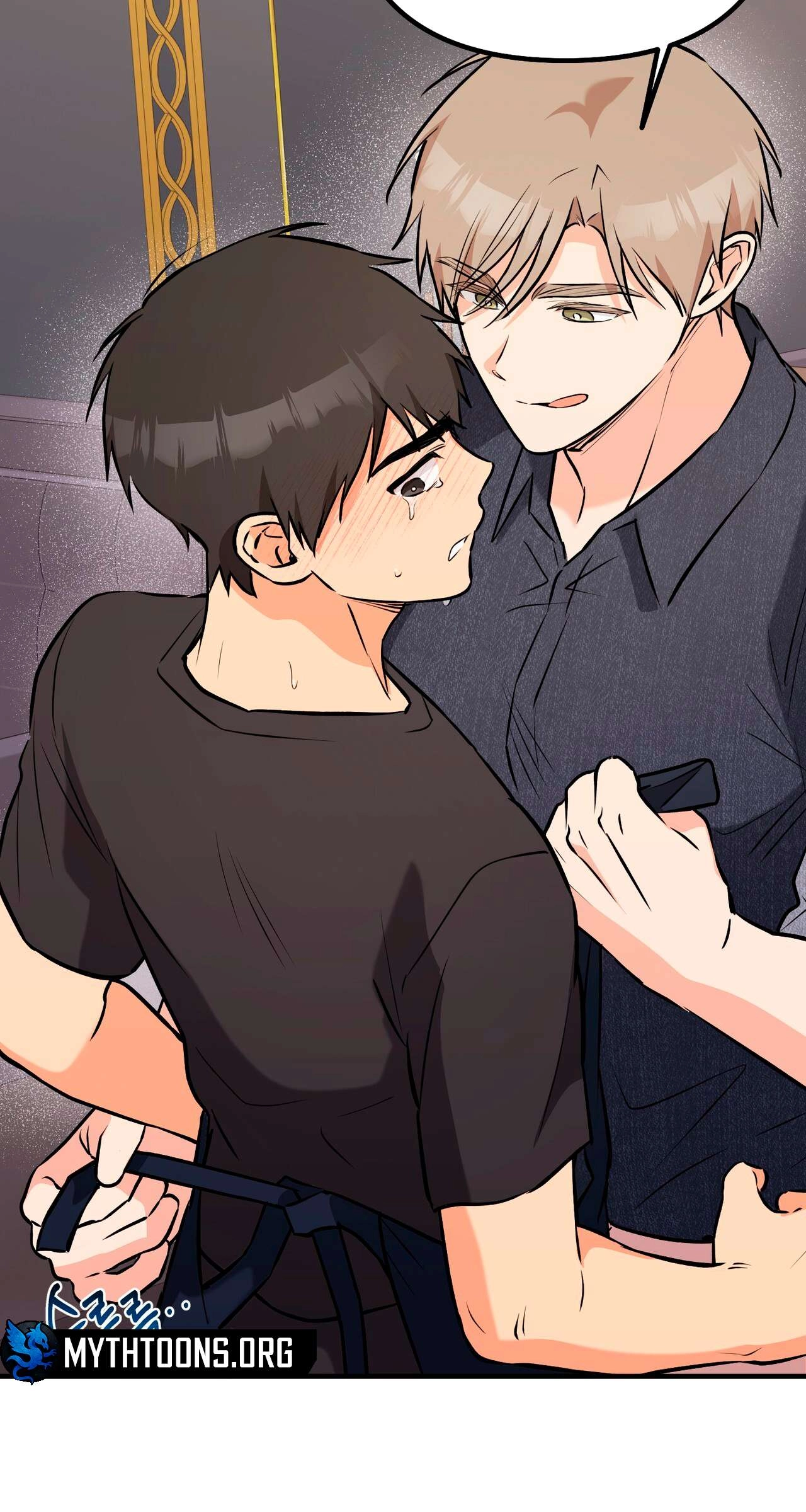 I Don't Want To Get Immersed! Chapter 14 page 2