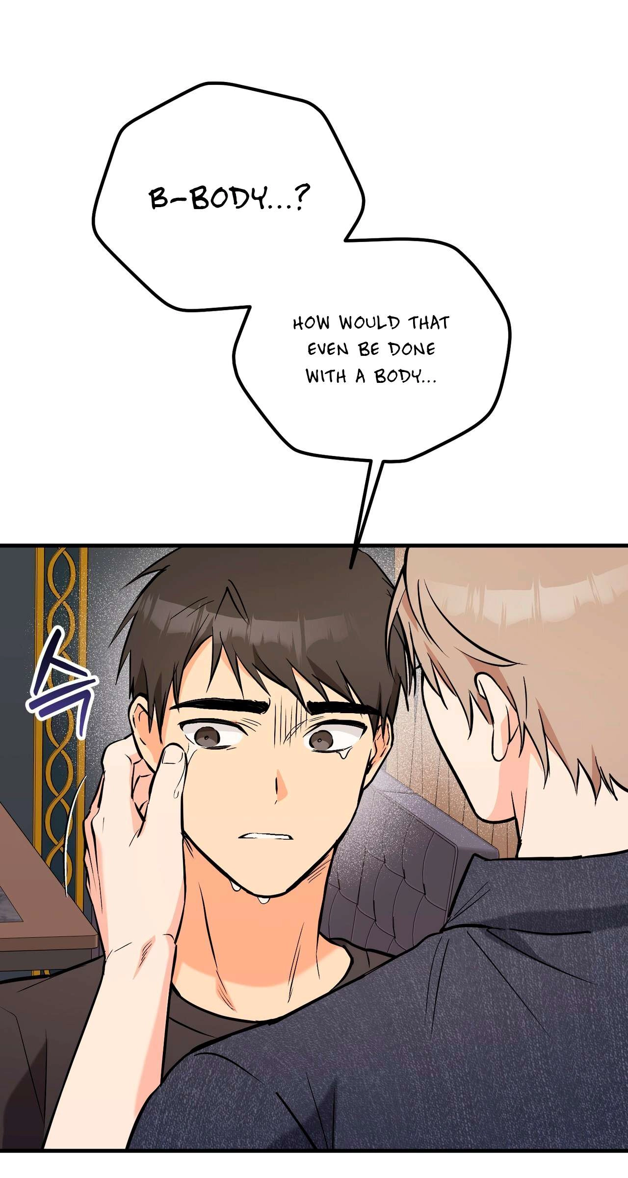 I Don't Want To Get Immersed! Chapter 14 page 3