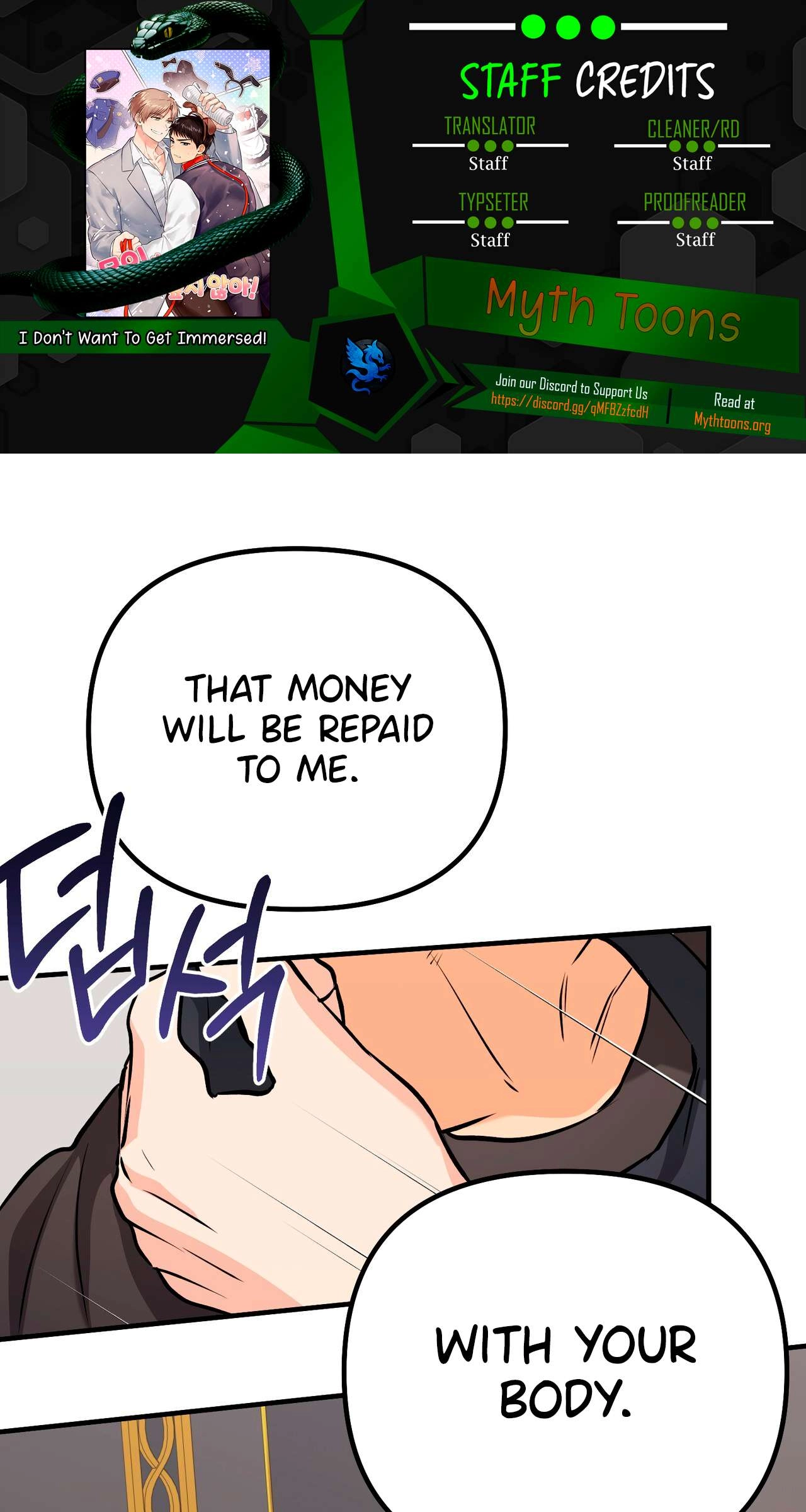 I Don't Want To Get Immersed! Chapter 14 page 1
