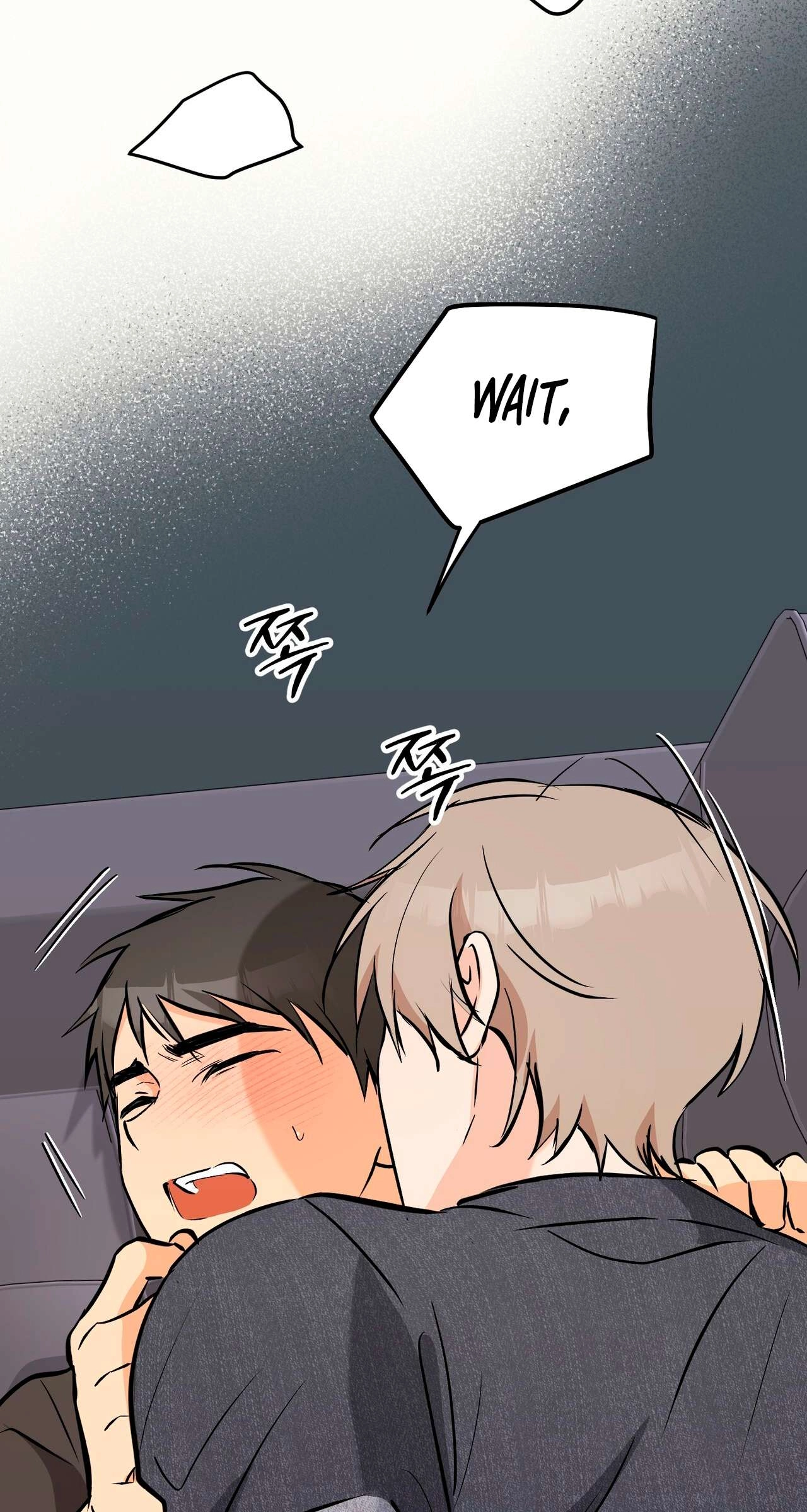I Don't Want To Get Immersed! Chapter 14 page 44