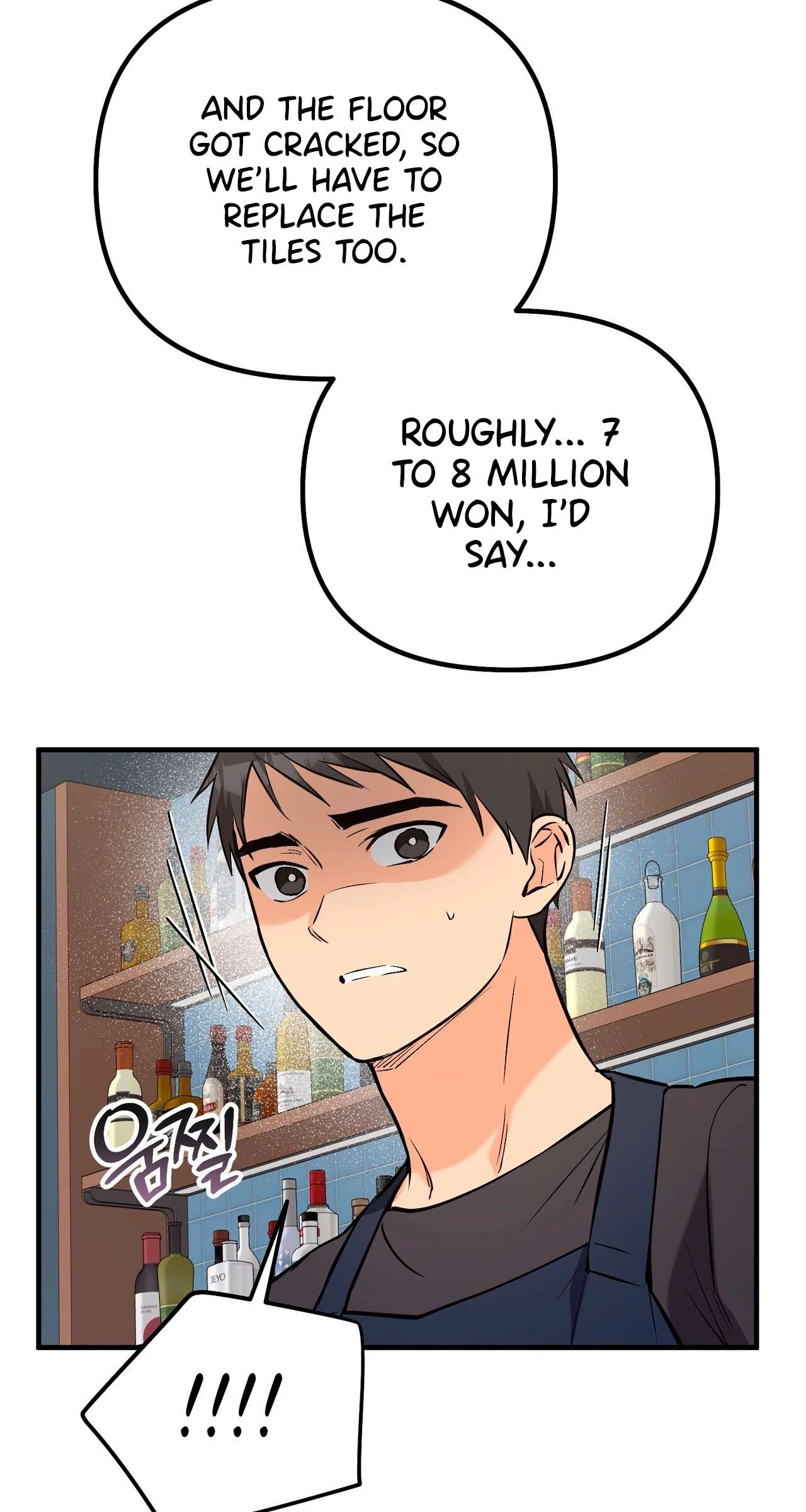 I Don't Want To Get Immersed! Chapter 14 page 41