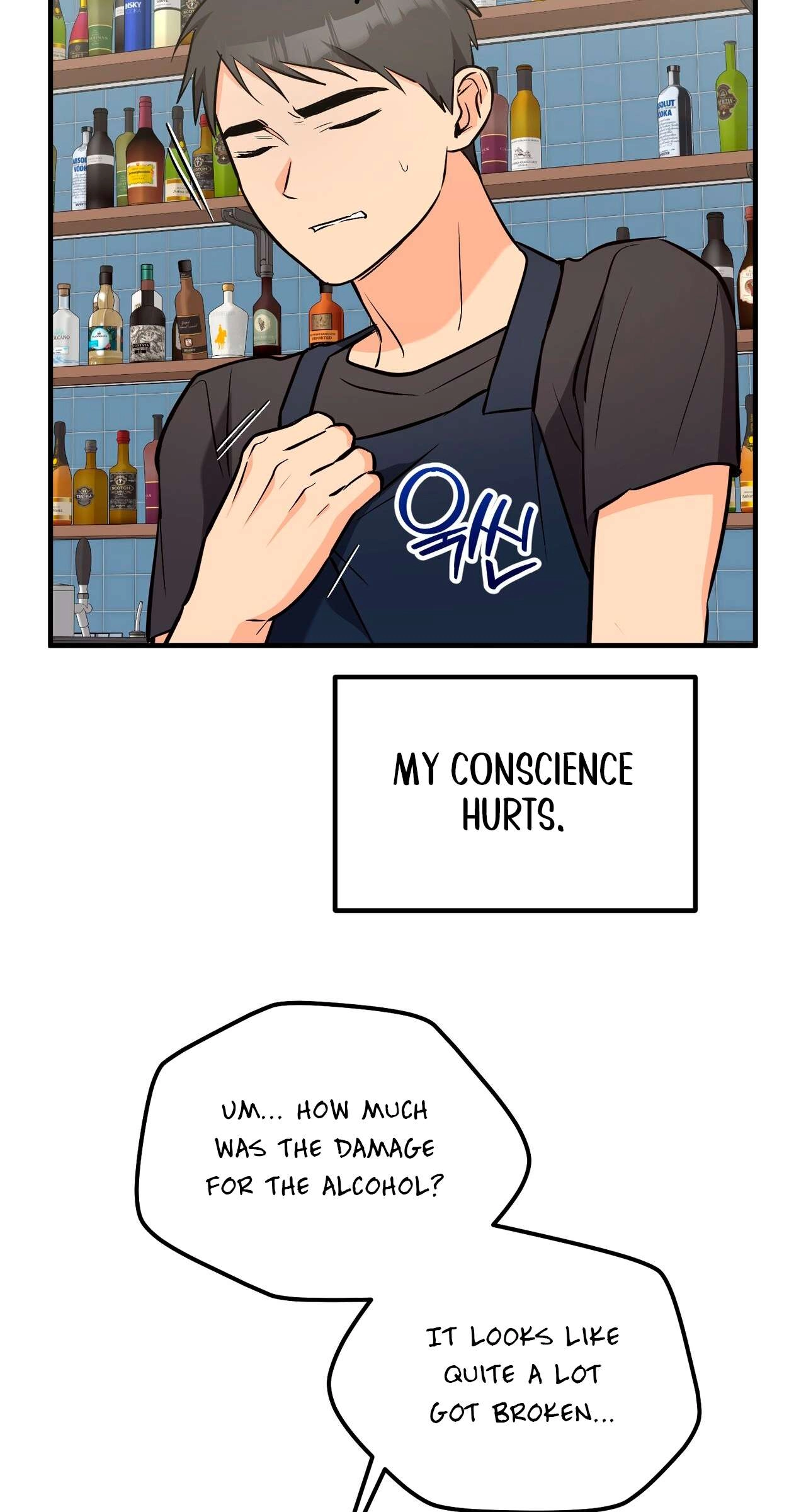 I Don't Want To Get Immersed! Chapter 14 page 39