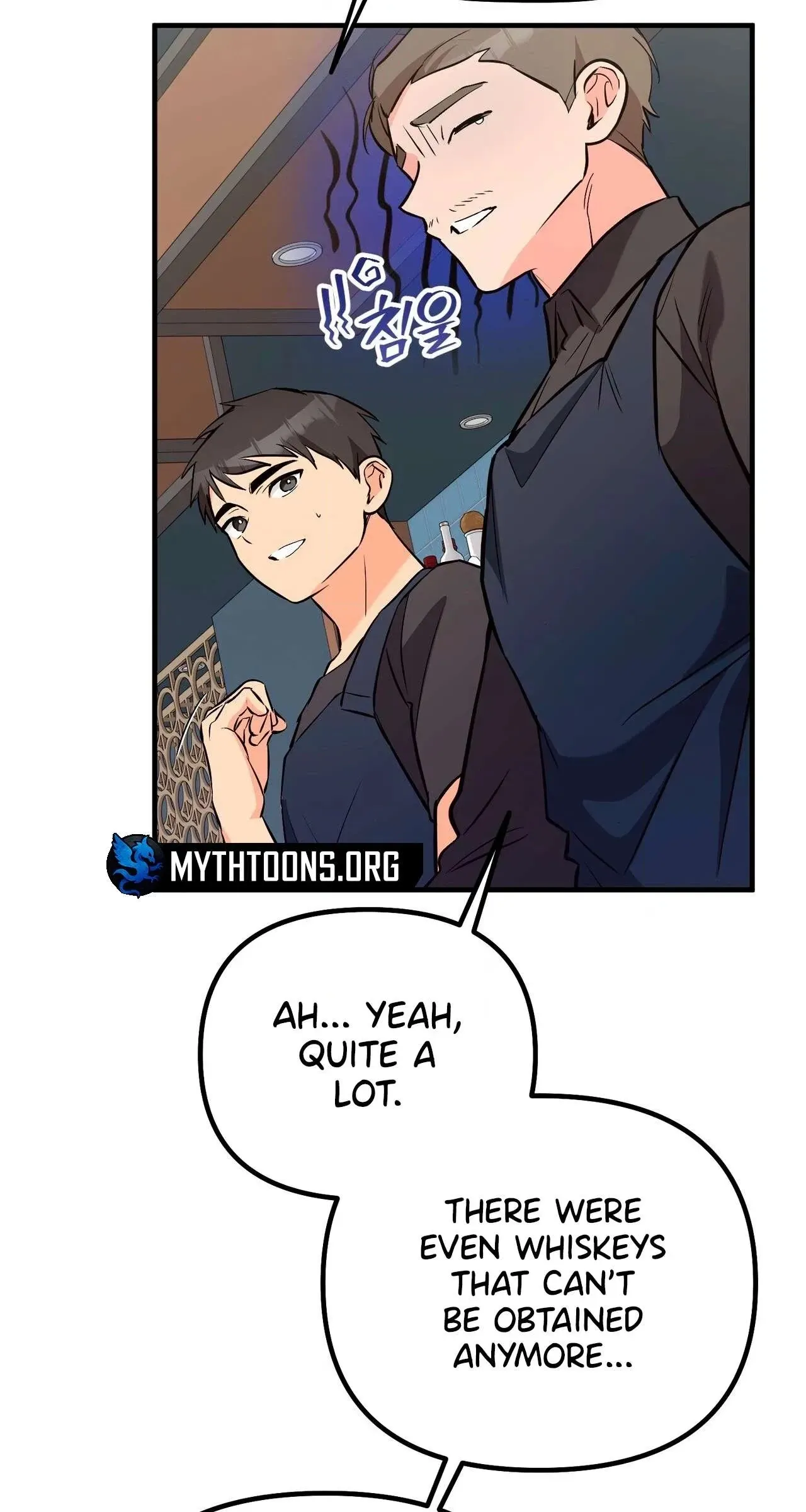 I Don't Want To Get Immersed! Chapter 14 page 40