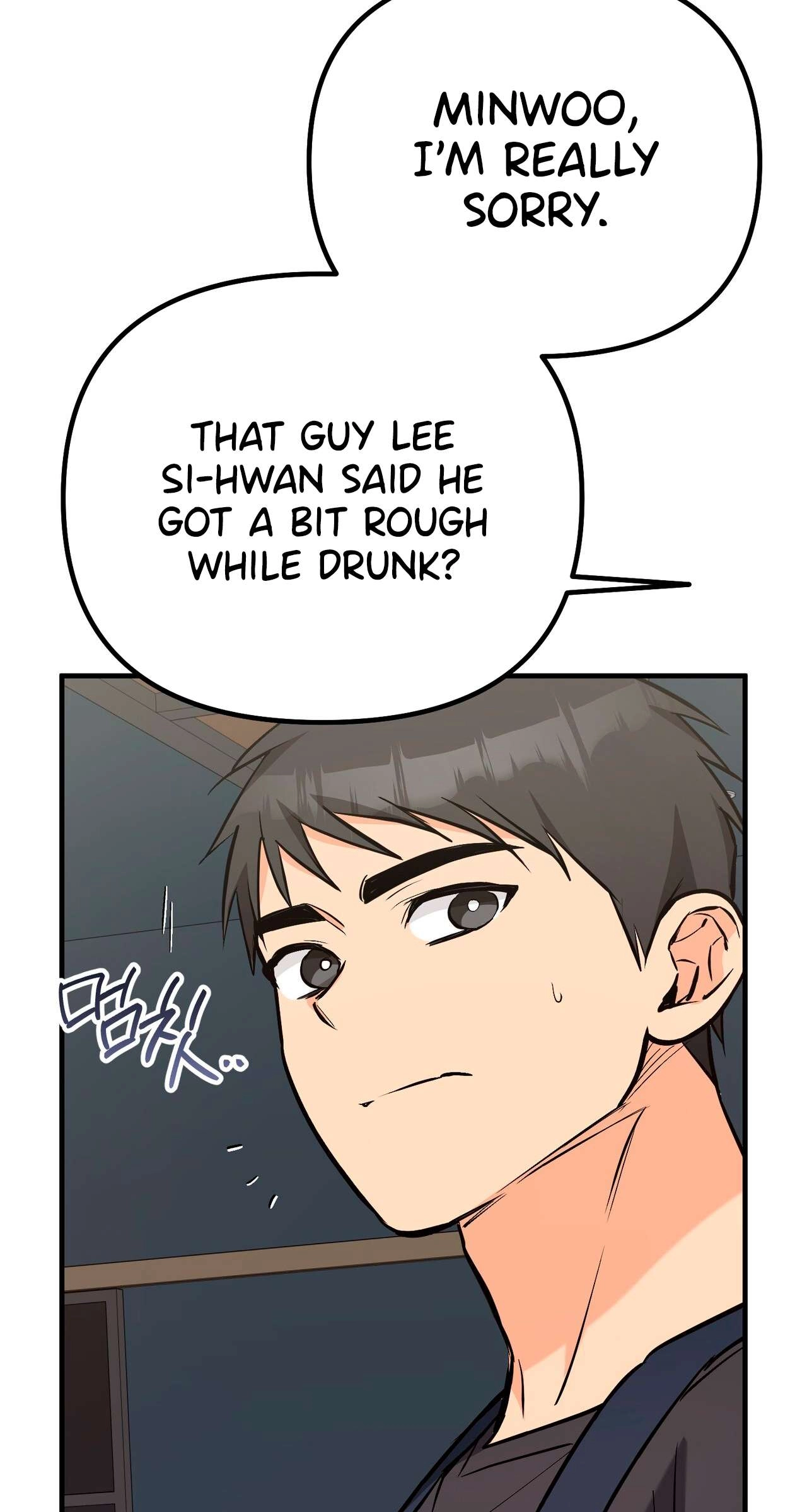 I Don't Want To Get Immersed! Chapter 14 page 36