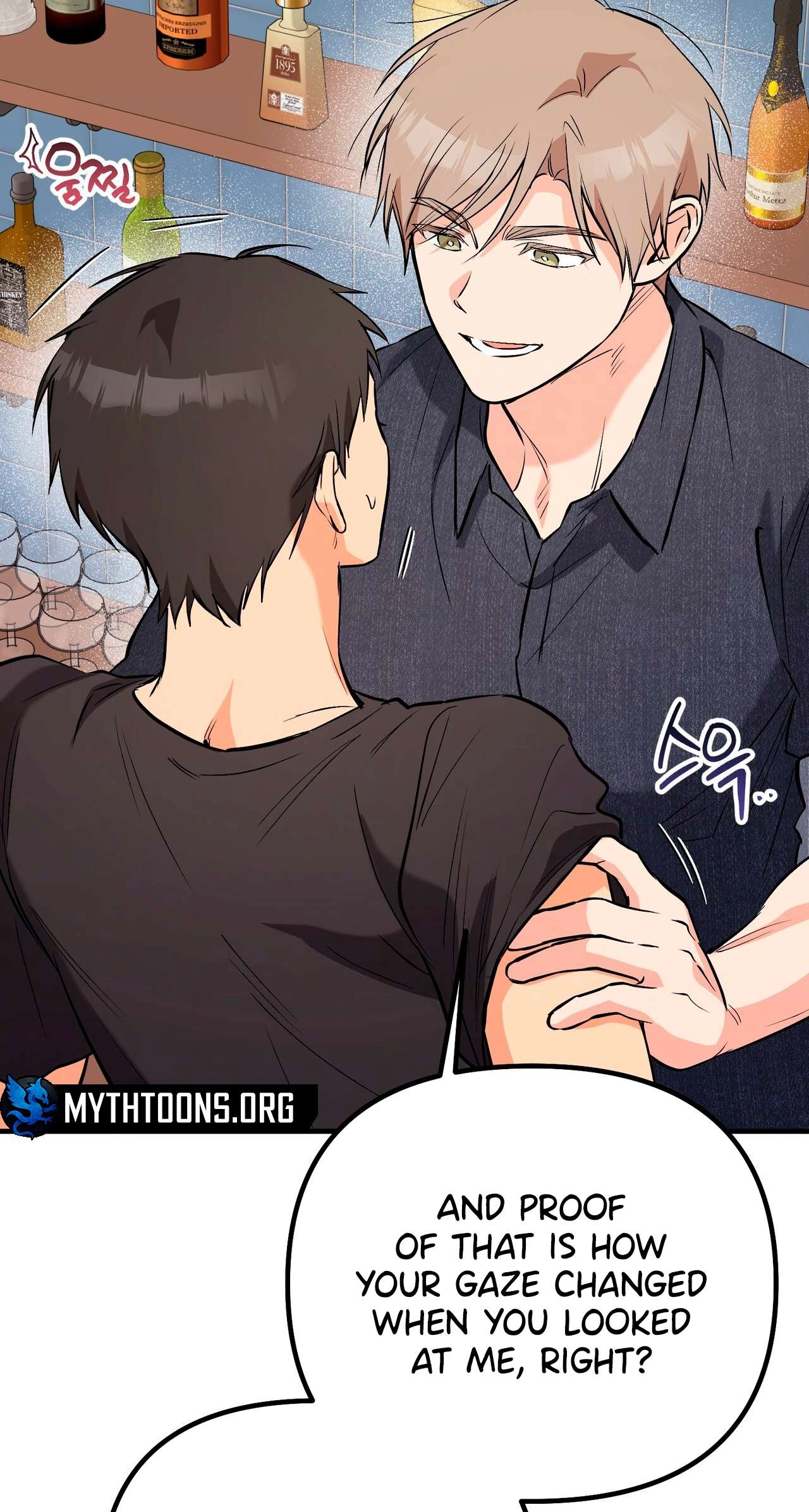 I Don't Want To Get Immersed! Chapter 14 page 11