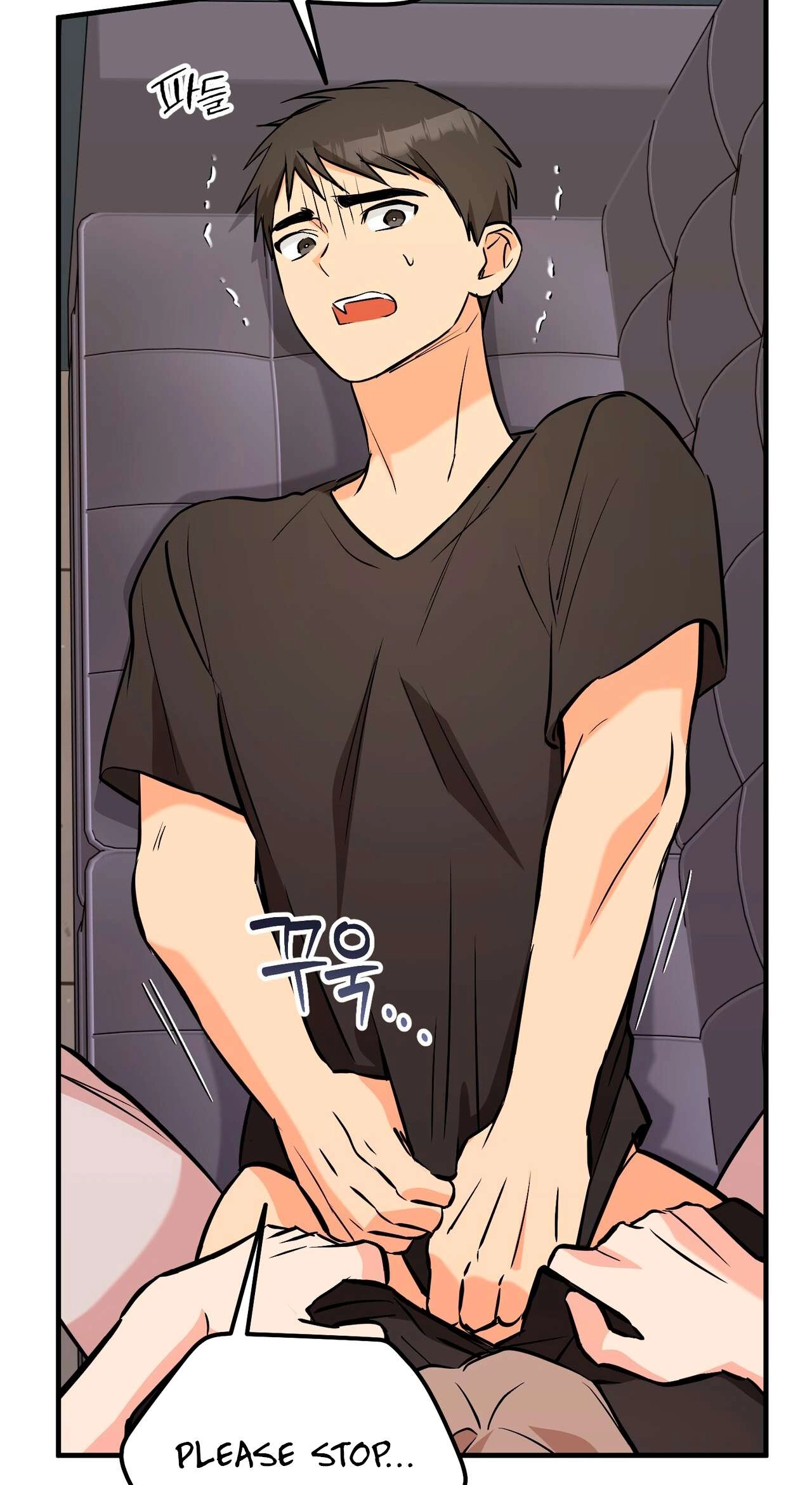 I Don't Want To Get Immersed! Chapter 14 page 51