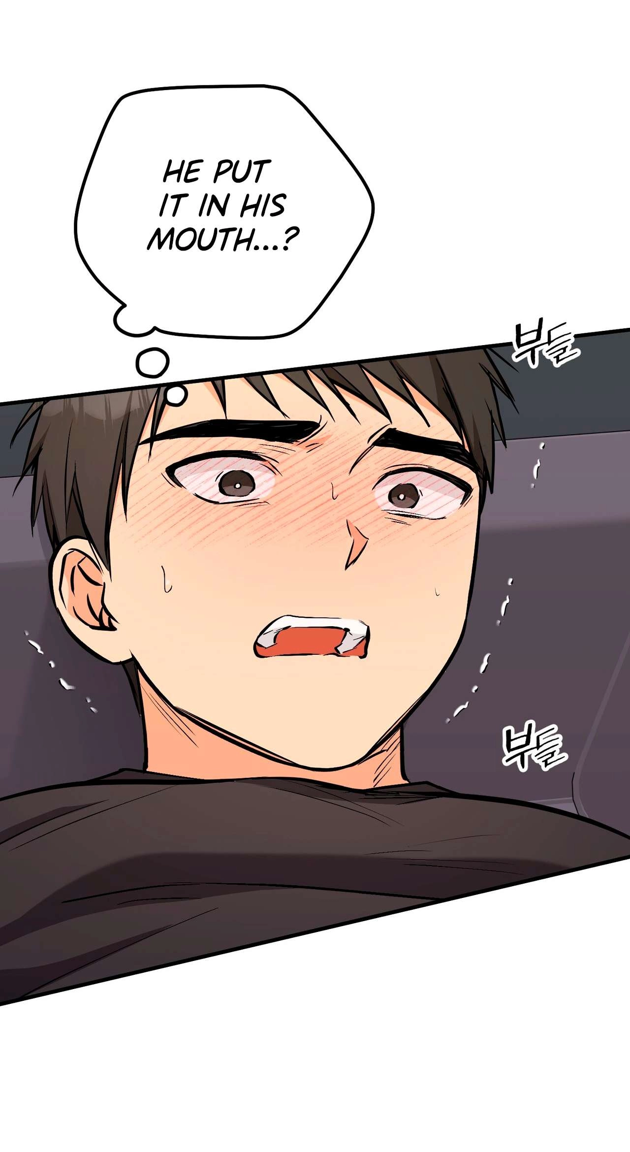 I Don't Want To Get Immersed! Chapter 14 page 55