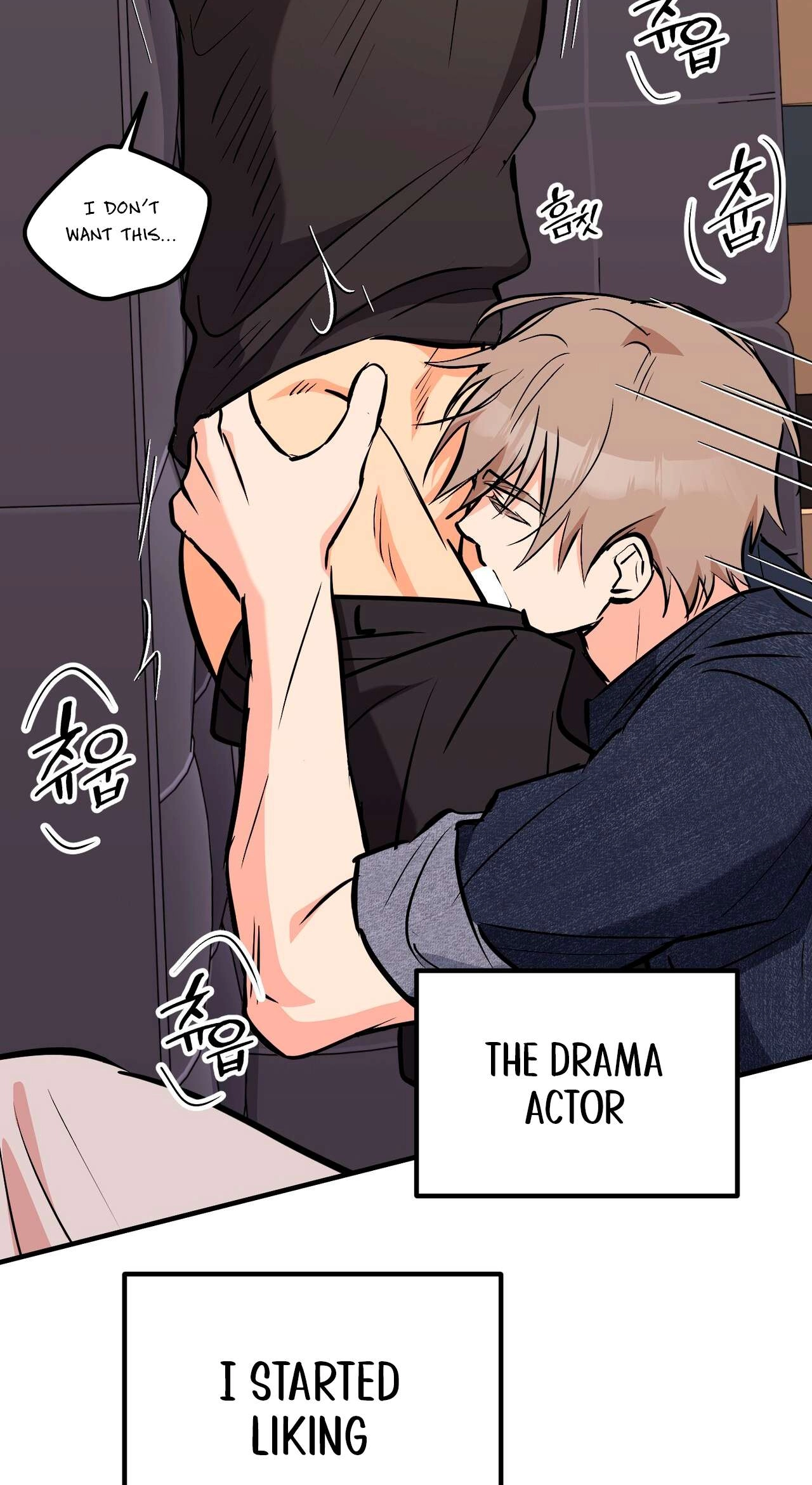 I Don't Want To Get Immersed! Chapter 14 page 57