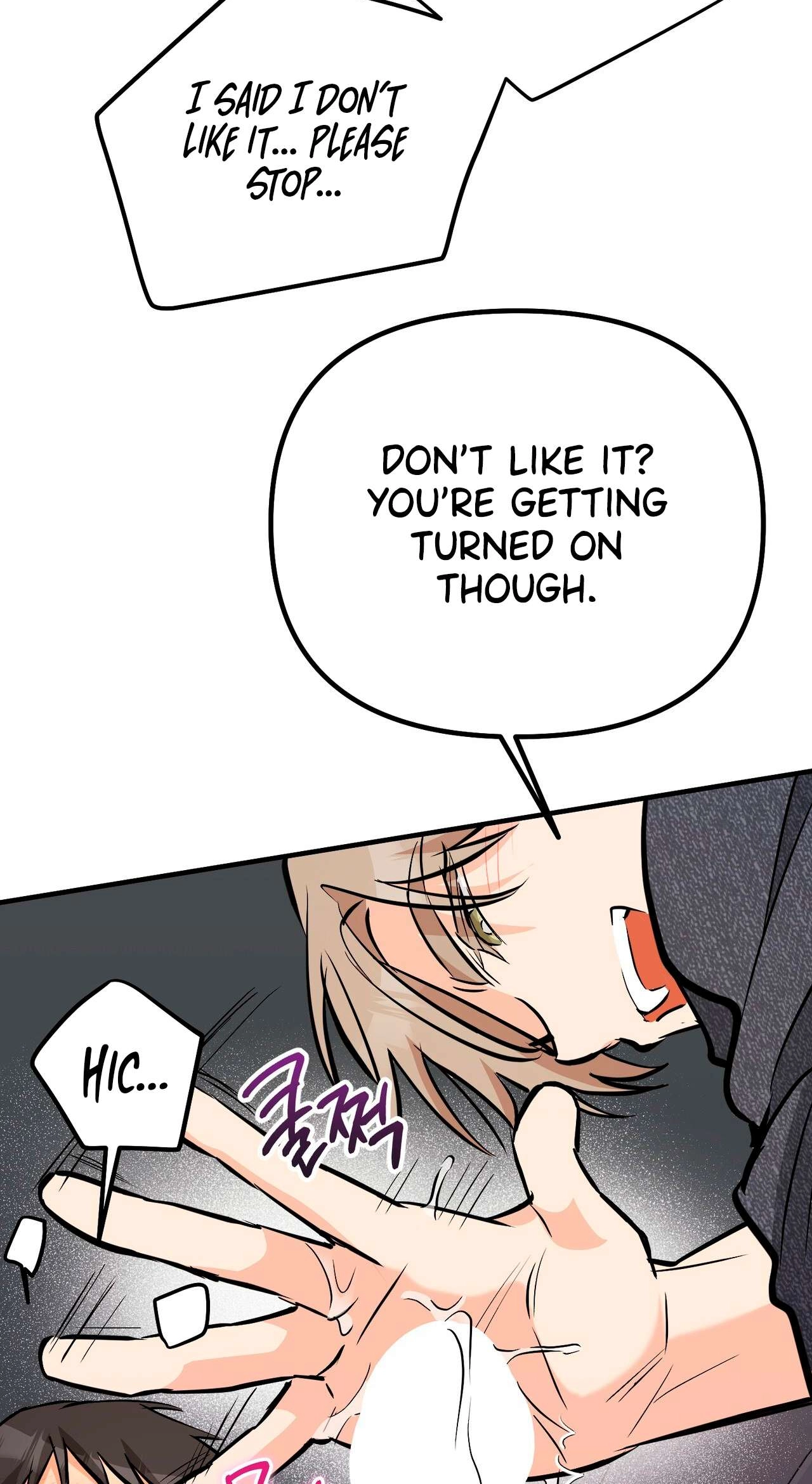 I Don't Want To Get Immersed! Chapter 14 page 64