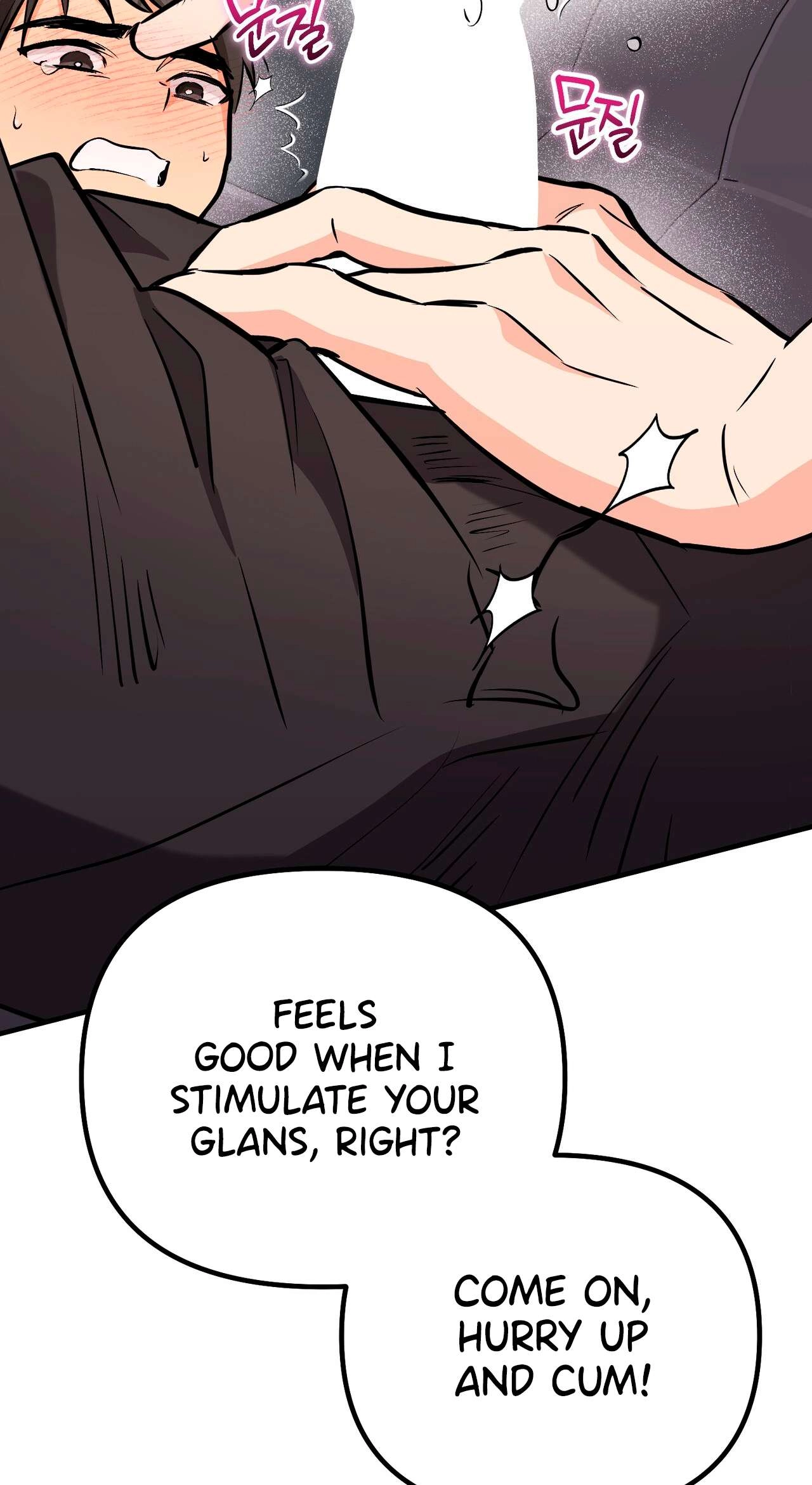 I Don't Want To Get Immersed! Chapter 14 page 65