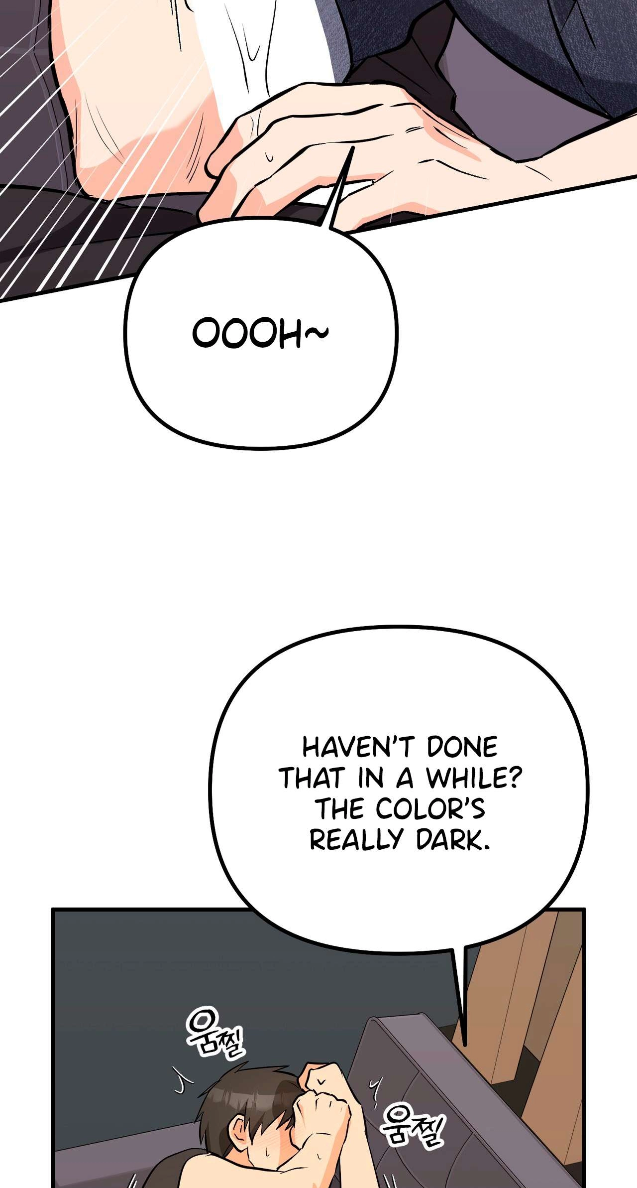 I Don't Want To Get Immersed! Chapter 14 page 68