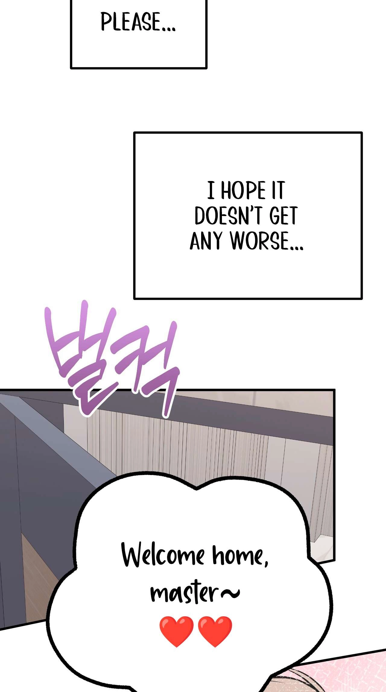 I Don't Want To Get Immersed! Chapter 14 page 83