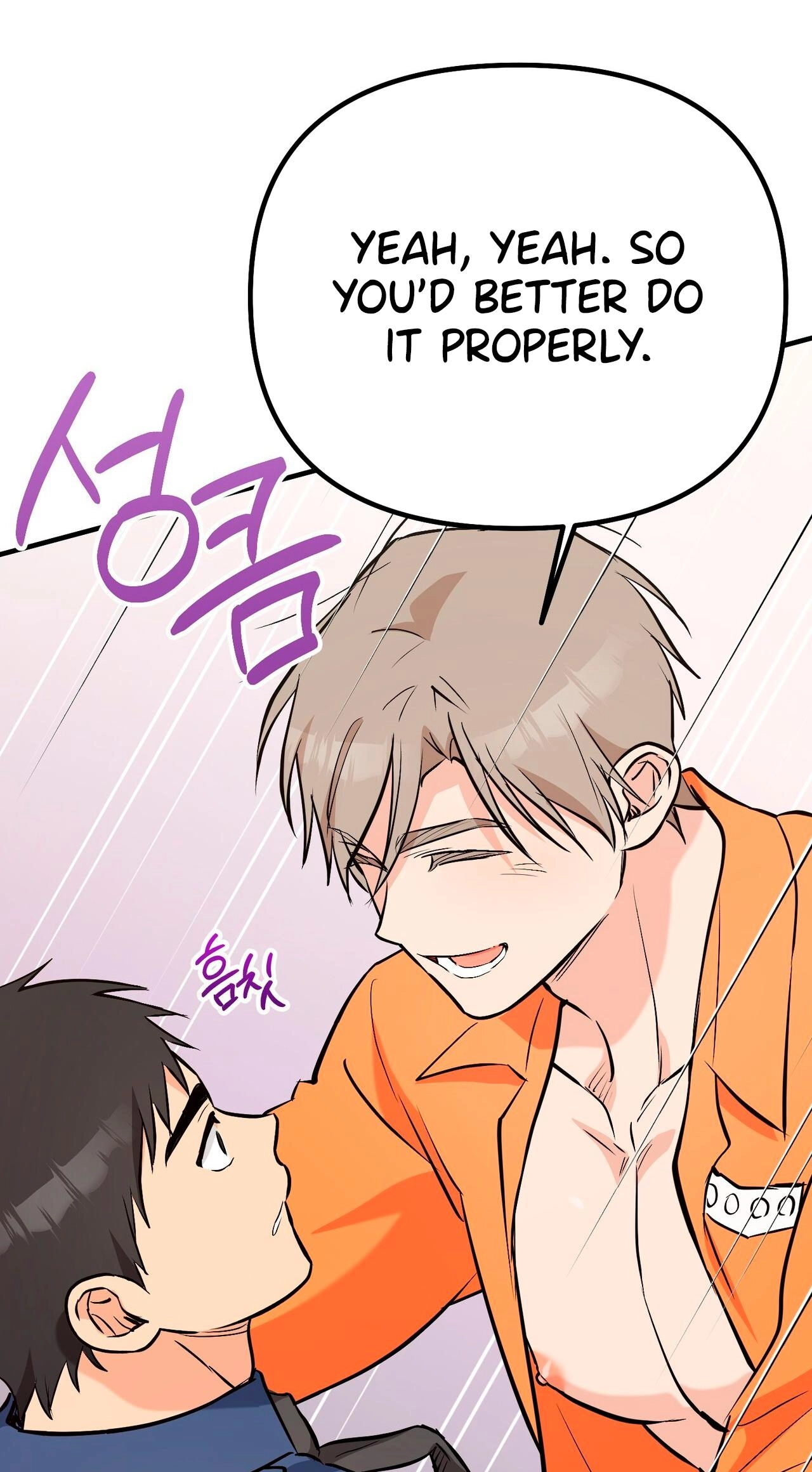 I Don't Want To Get Immersed! Chapter 15 page 54