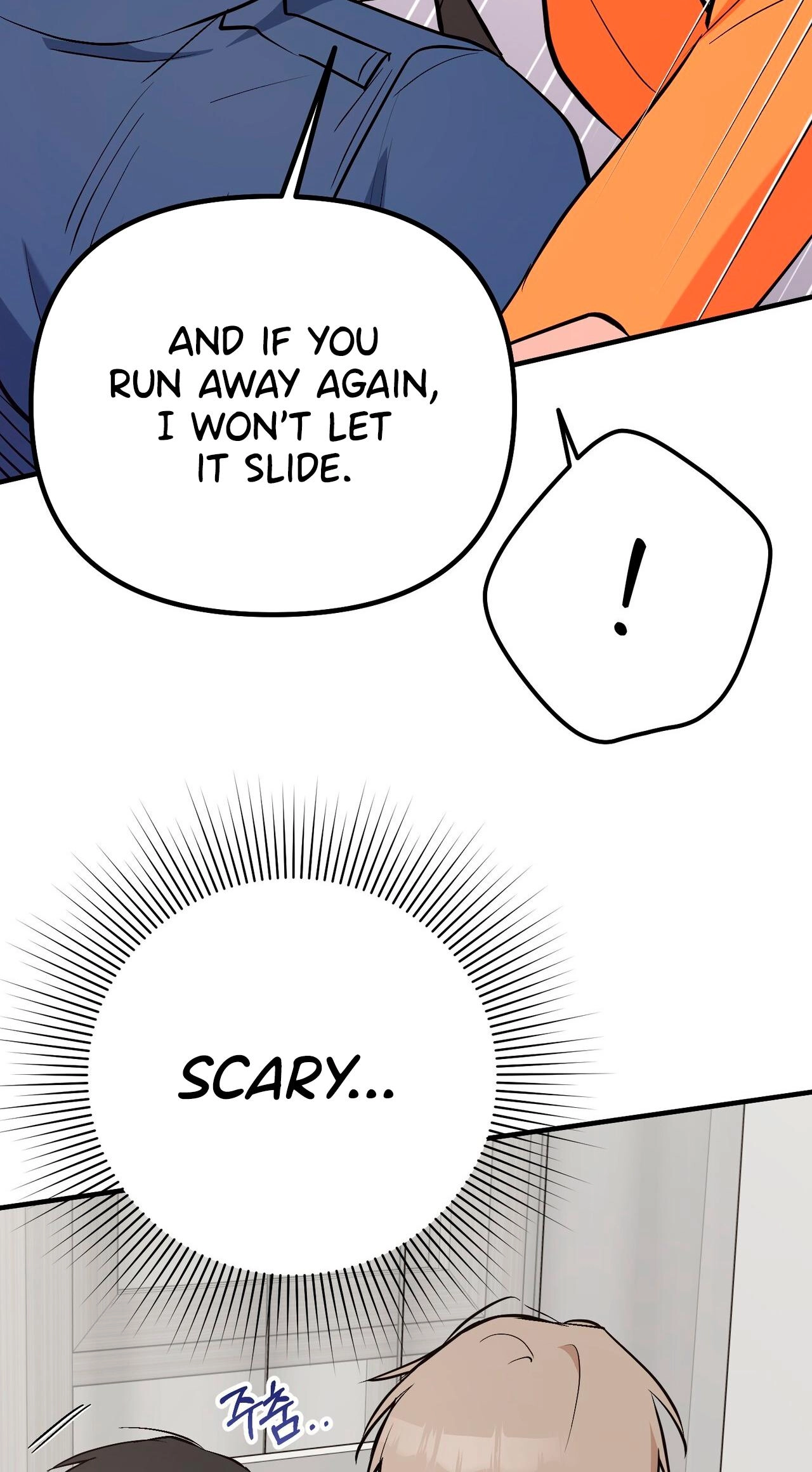 I Don't Want To Get Immersed! Chapter 15 page 55