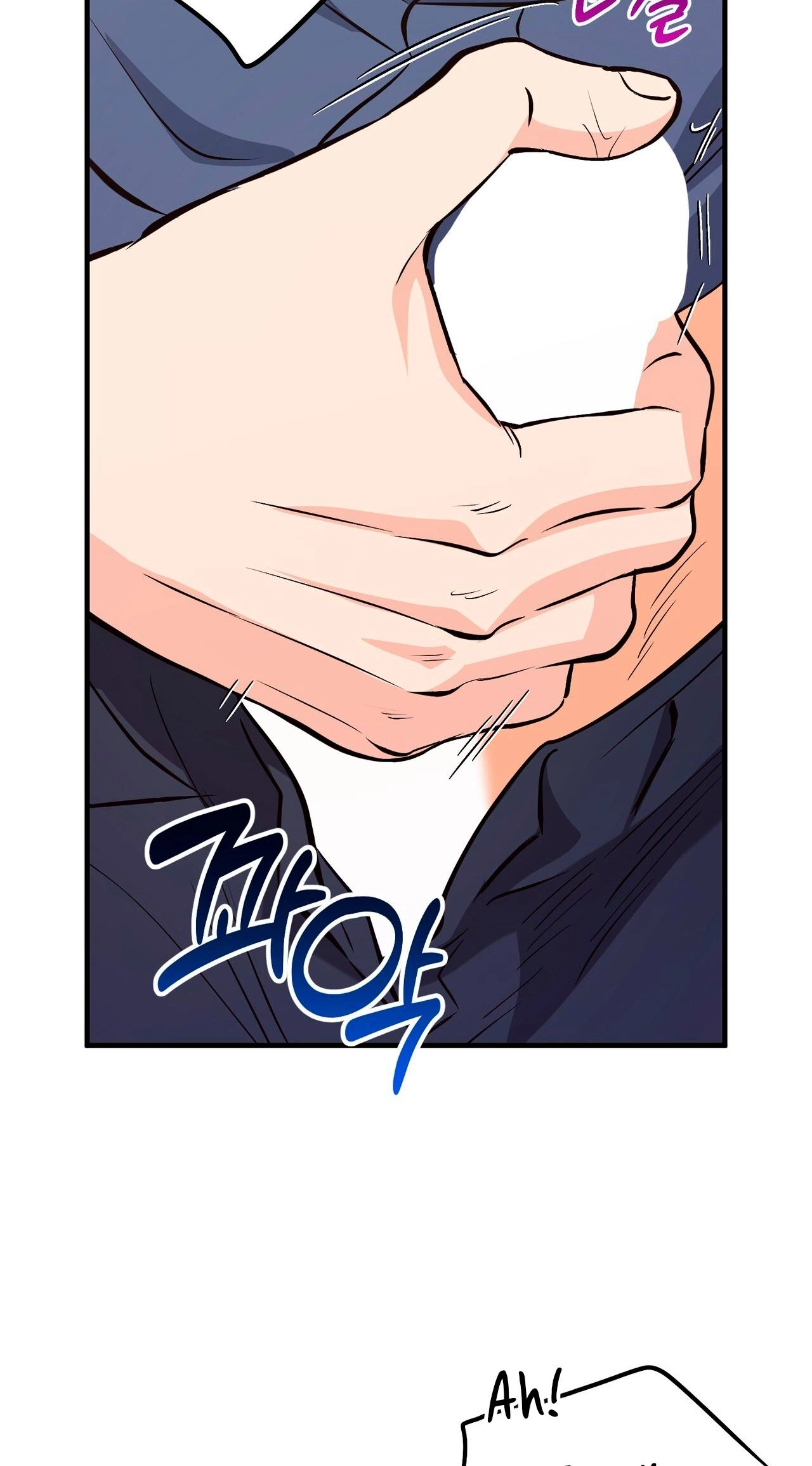 I Don't Want To Get Immersed! Chapter 15 page 64