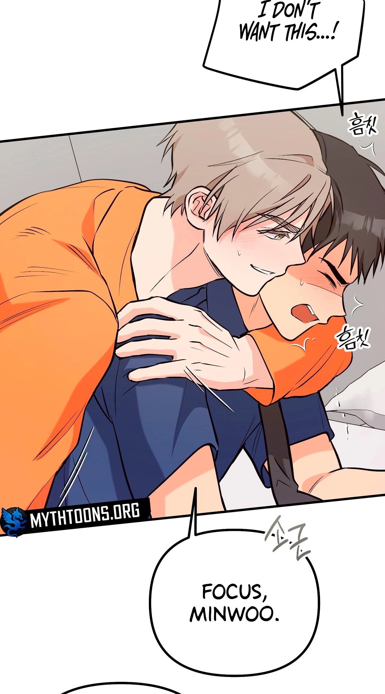 I Don't Want To Get Immersed! Chapter 15 page 65