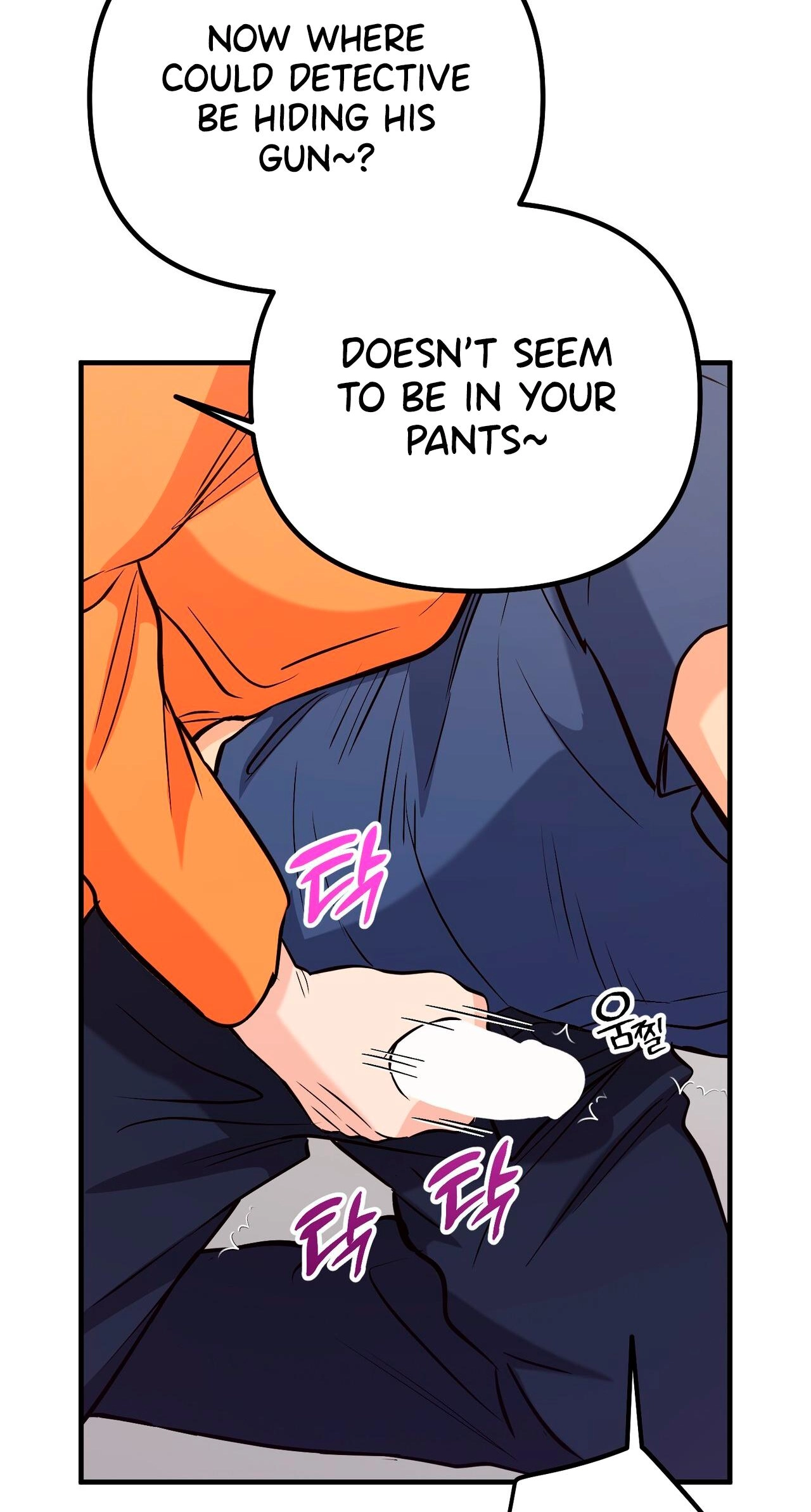 I Don't Want To Get Immersed! Chapter 15 page 67