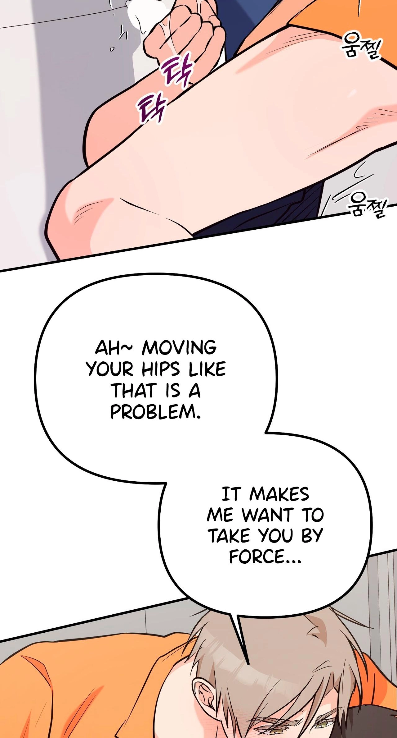 I Don't Want To Get Immersed! Chapter 15 page 72