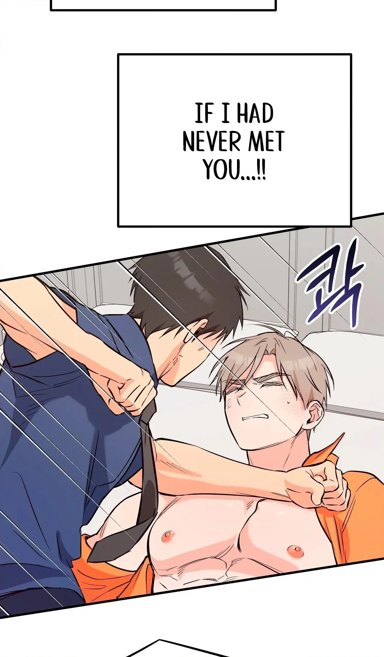 I Don't Want To Get Immersed! Chapter 15 page 80