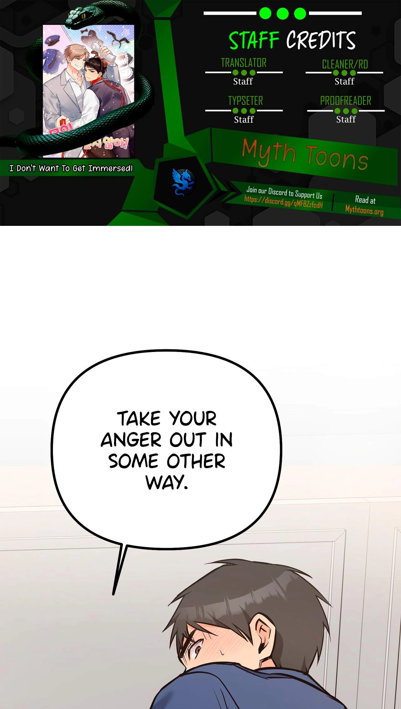 I Don't Want To Get Immersed! Chapter 16 page 1