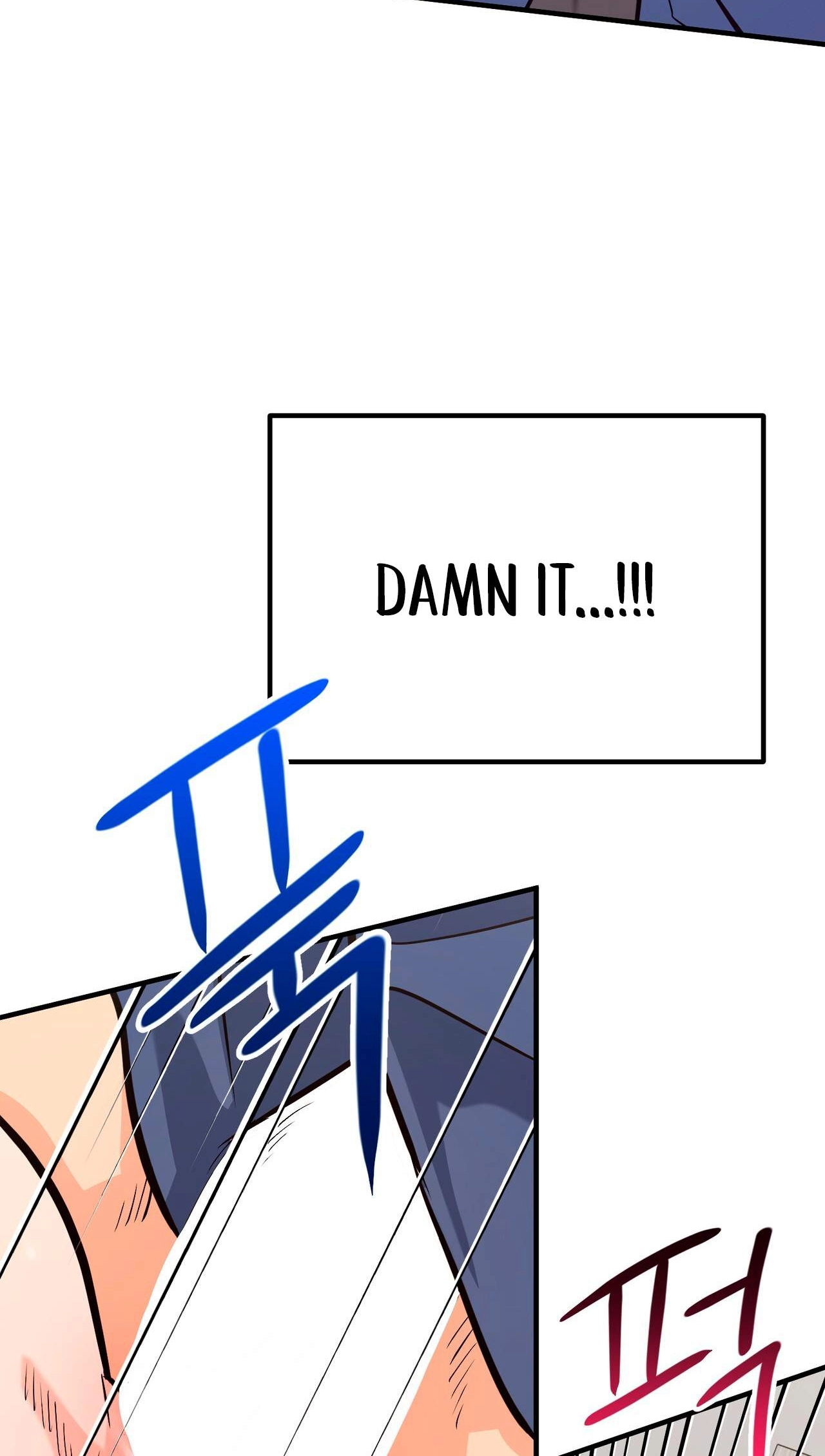 I Don't Want To Get Immersed! Chapter 16 page 4