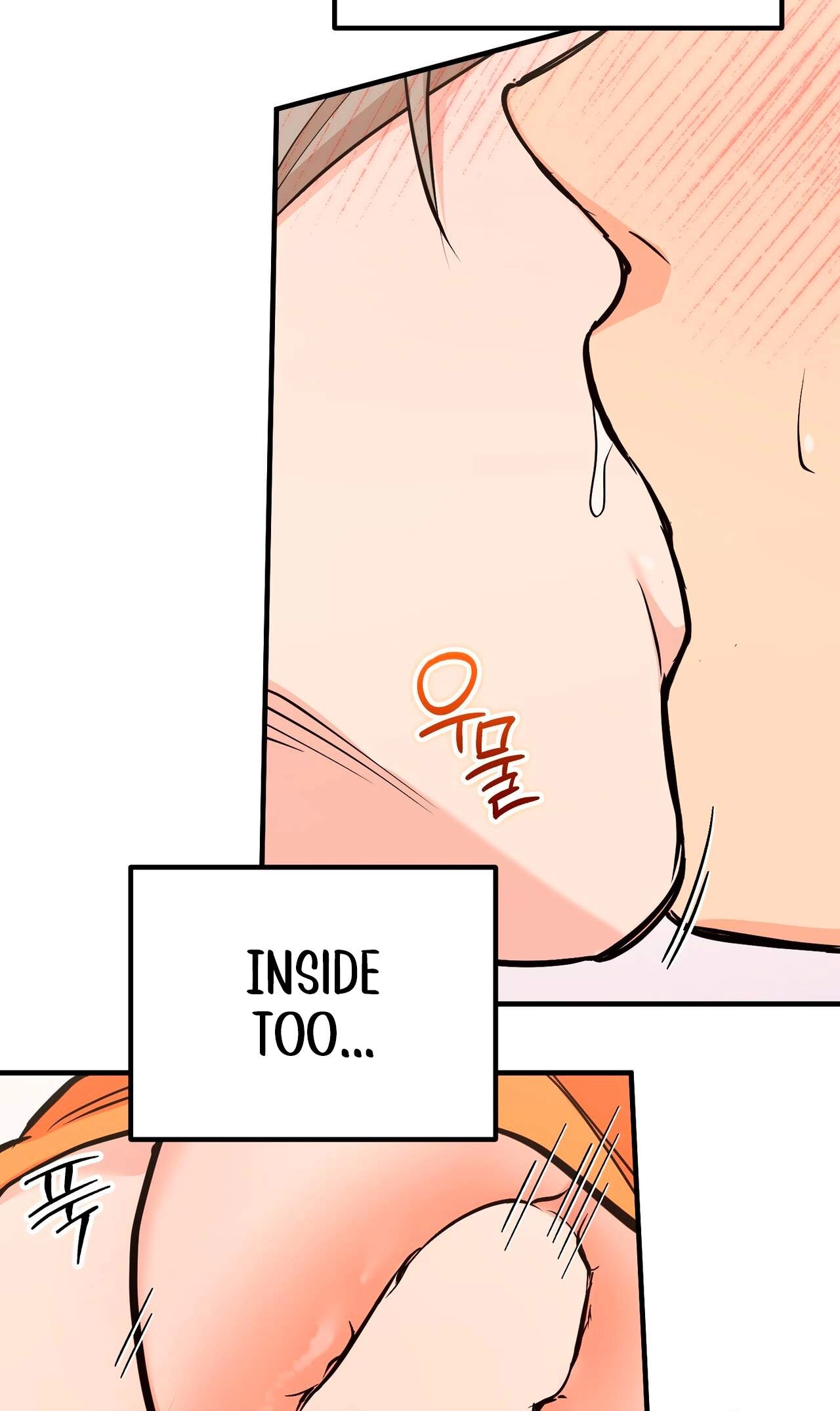 I Don't Want To Get Immersed! Chapter 16 page 43