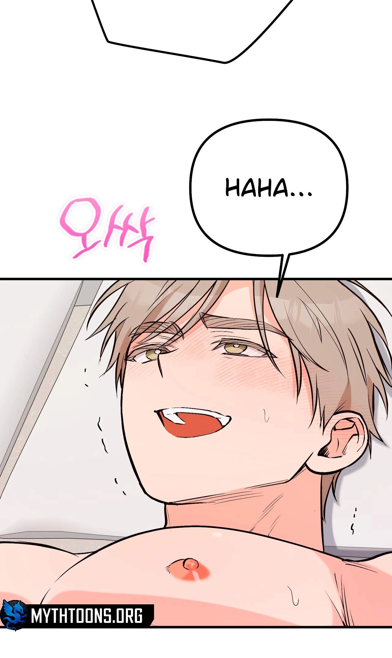 I Don't Want To Get Immersed! Chapter 16 page 29