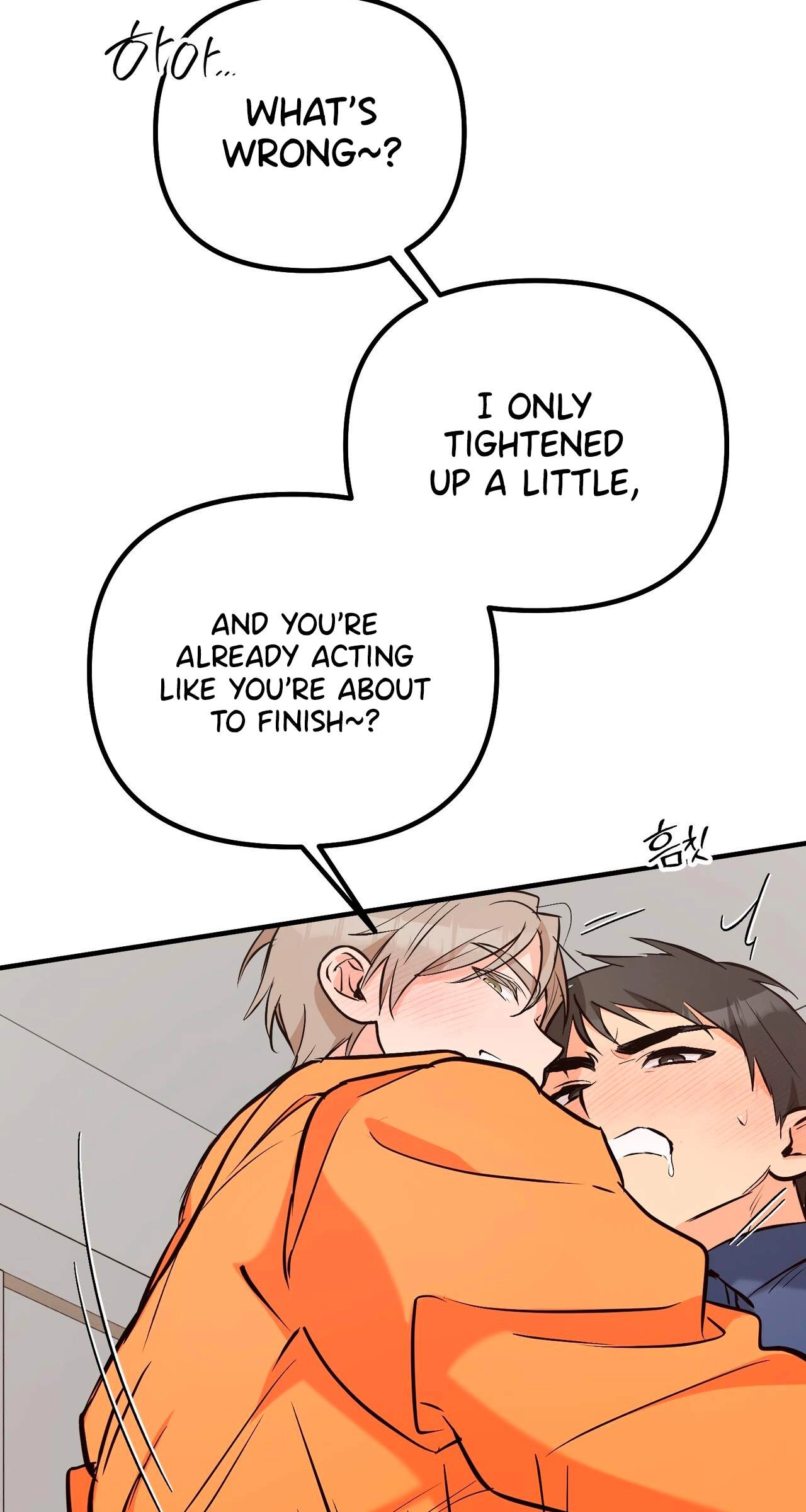 I Don't Want To Get Immersed! Chapter 16 page 46