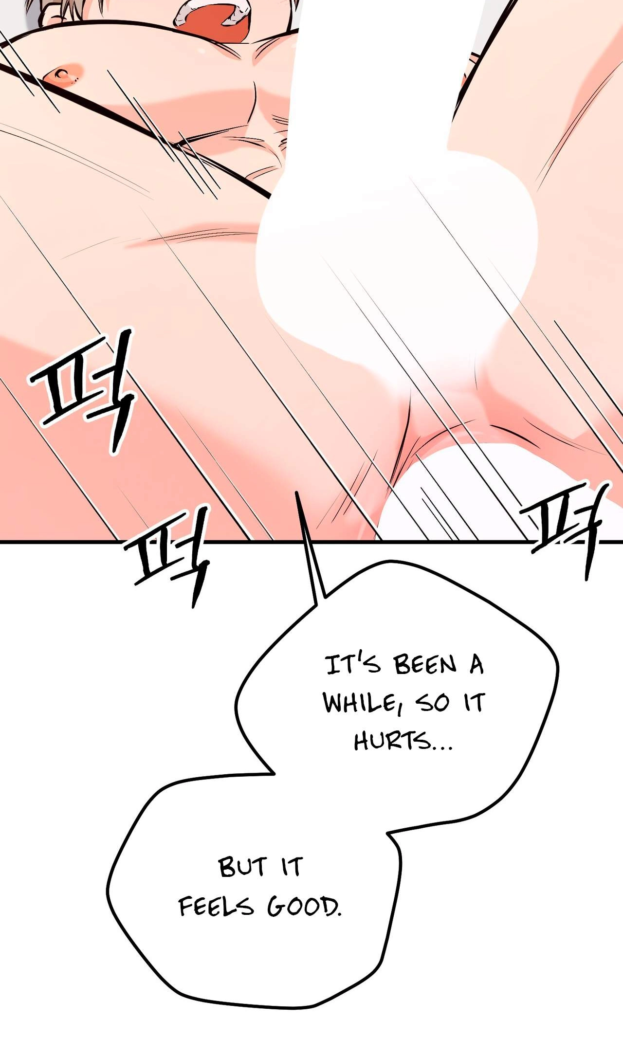 I Don't Want To Get Immersed! Chapter 16 page 7