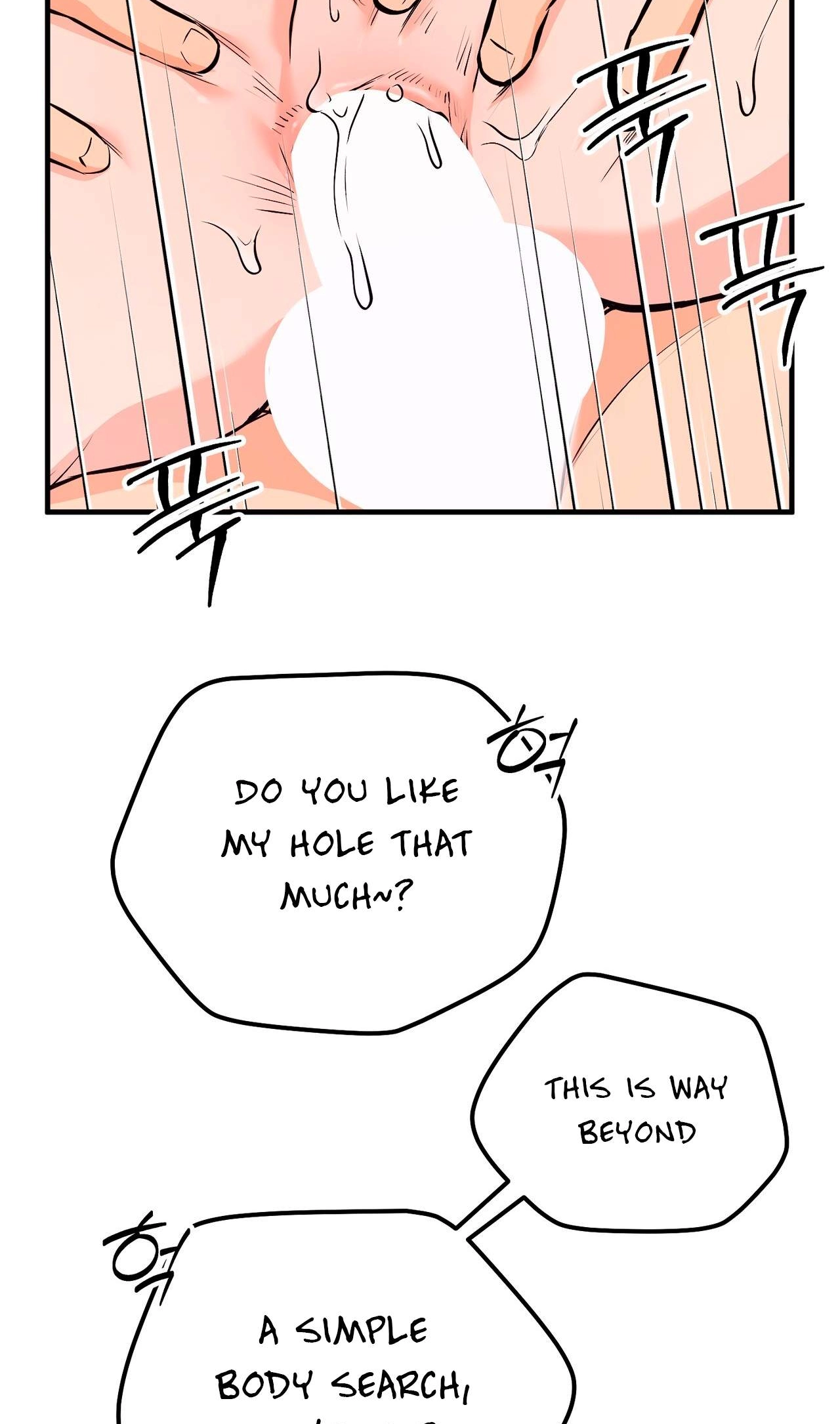 I Don't Want To Get Immersed! Chapter 16 page 51