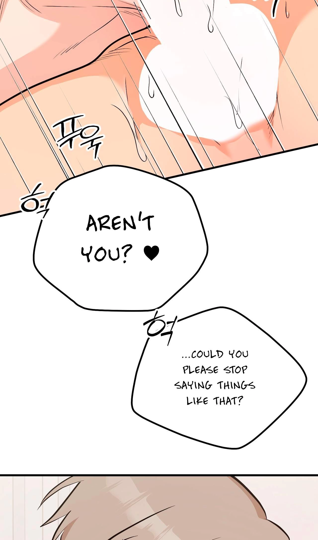 I Don't Want To Get Immersed! Chapter 16 page 54